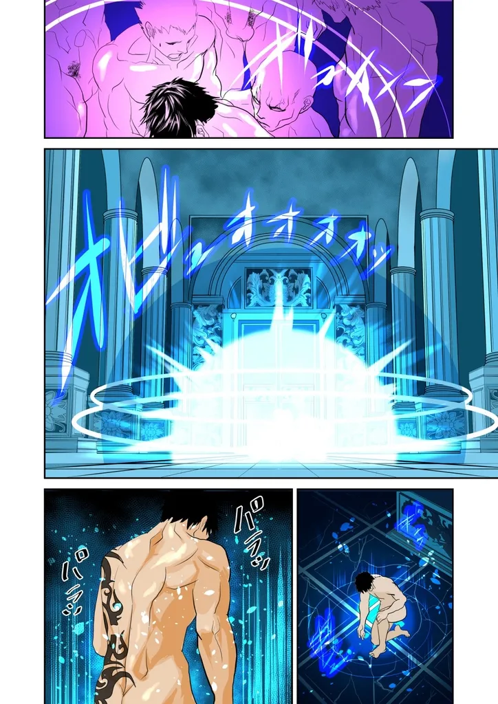 Monster 1-5 page 26 original parody - compilation males only hentai manga - read online free