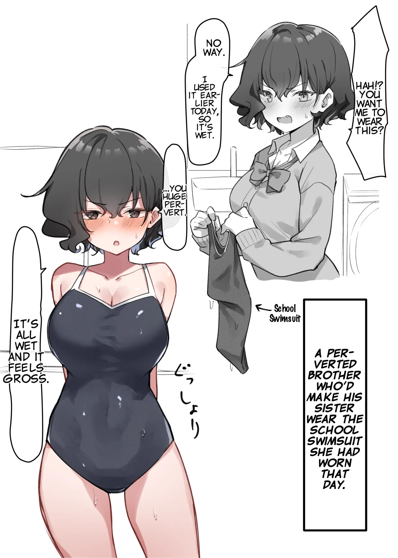 [MM] Imouto Series | Kiss-loving Mei-chan page 139 - big breasts swimsuit hentai manga - read online free
