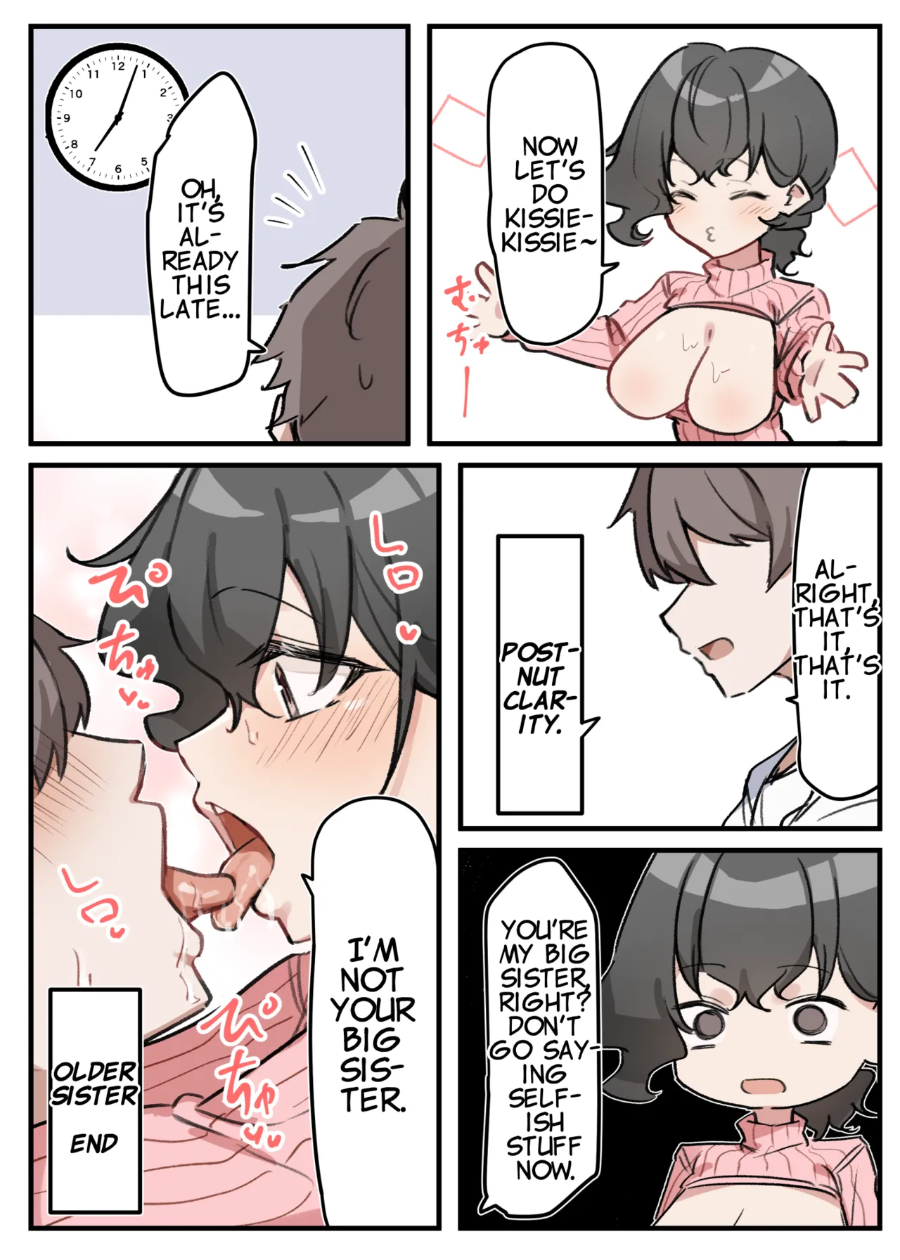 Imouto Series - Page 178