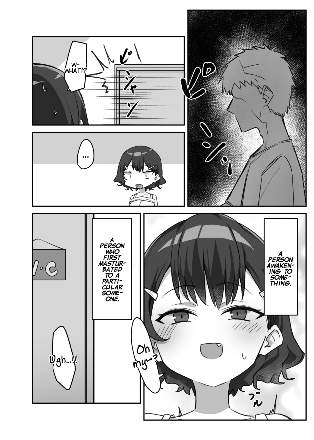 [MM] Imouto Series | Kiss-loving Mei-chan page 235 - big breasts swimsuit hentai manga - read online free