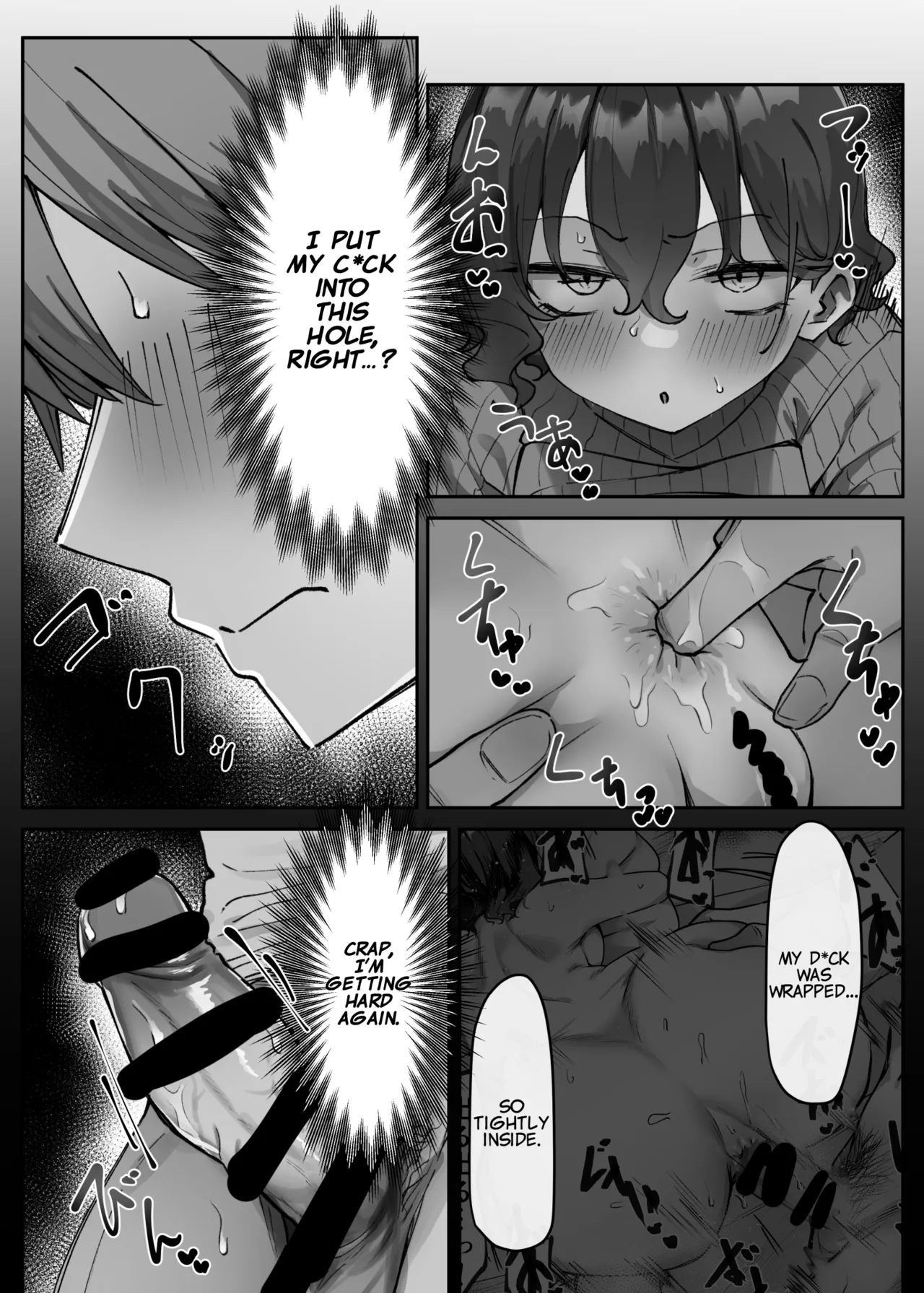 [MM] Imouto Series | Kiss-loving Mei-chan page 248 - big breasts swimsuit hentai manga - read online free