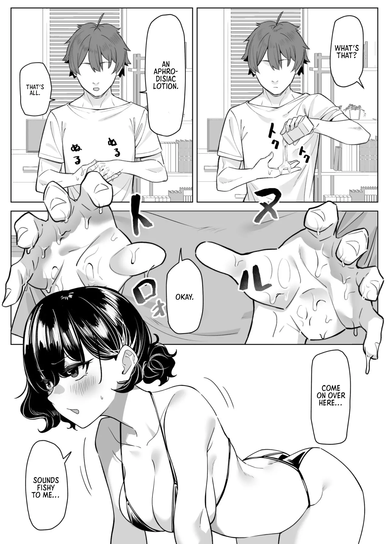 [MM] Imouto Series | Kiss-loving Mei-chan page 312 - big breasts swimsuit hentai manga - read online free