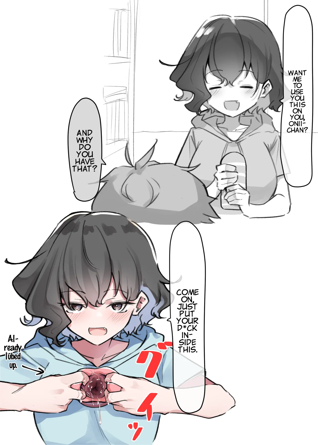 [MM] Imouto Series | Kiss-loving Mei-chan page 62 - big breasts swimsuit hentai manga - read online free