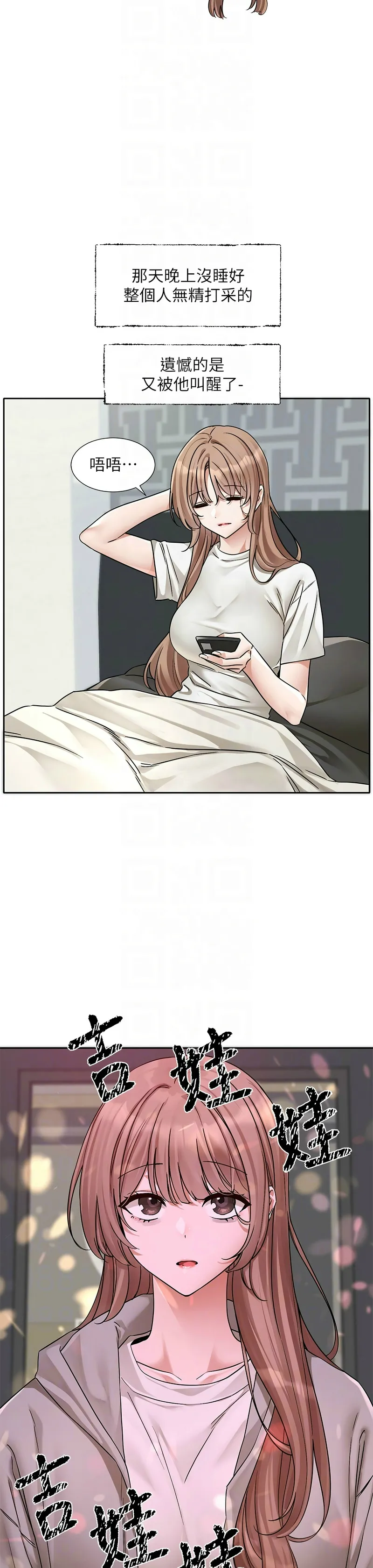 社团学姐/Circles 187-197 page 218 - squirting big breasts hentai manga - read online free