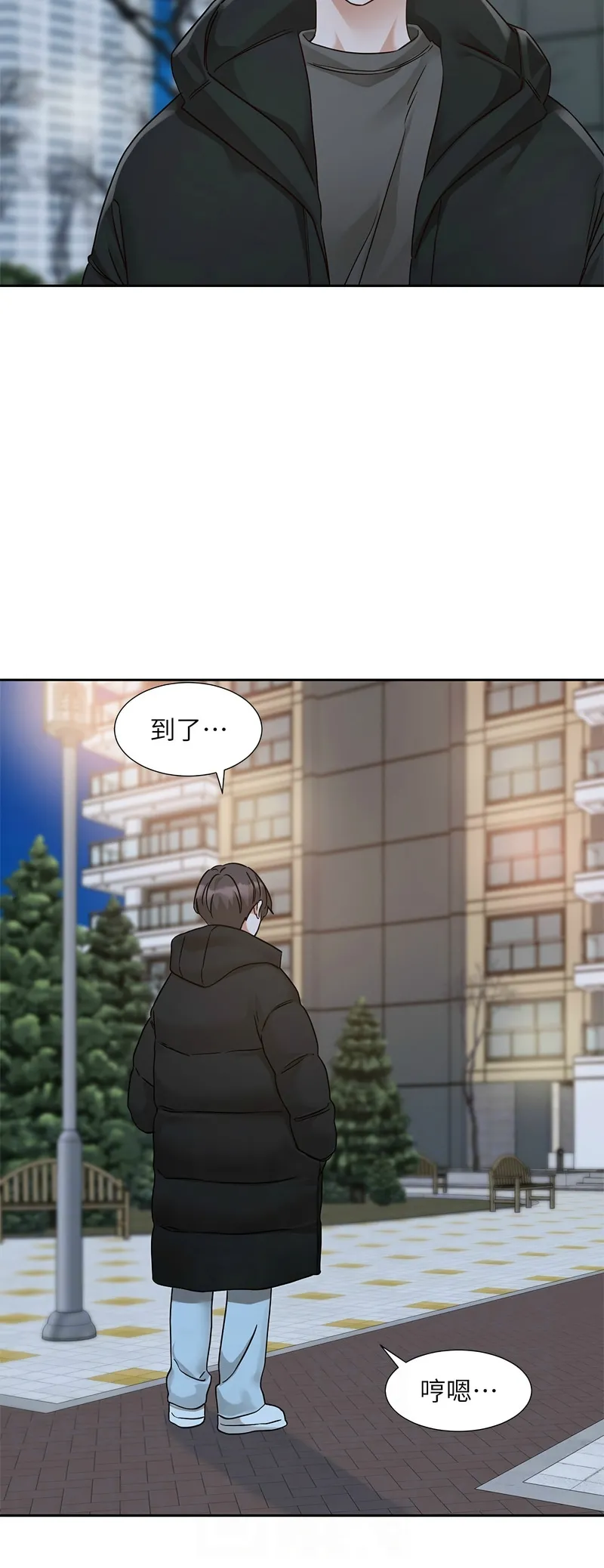 社团学姐/Circles 187-197 page 25 - squirting big breasts hentai manga - read online free