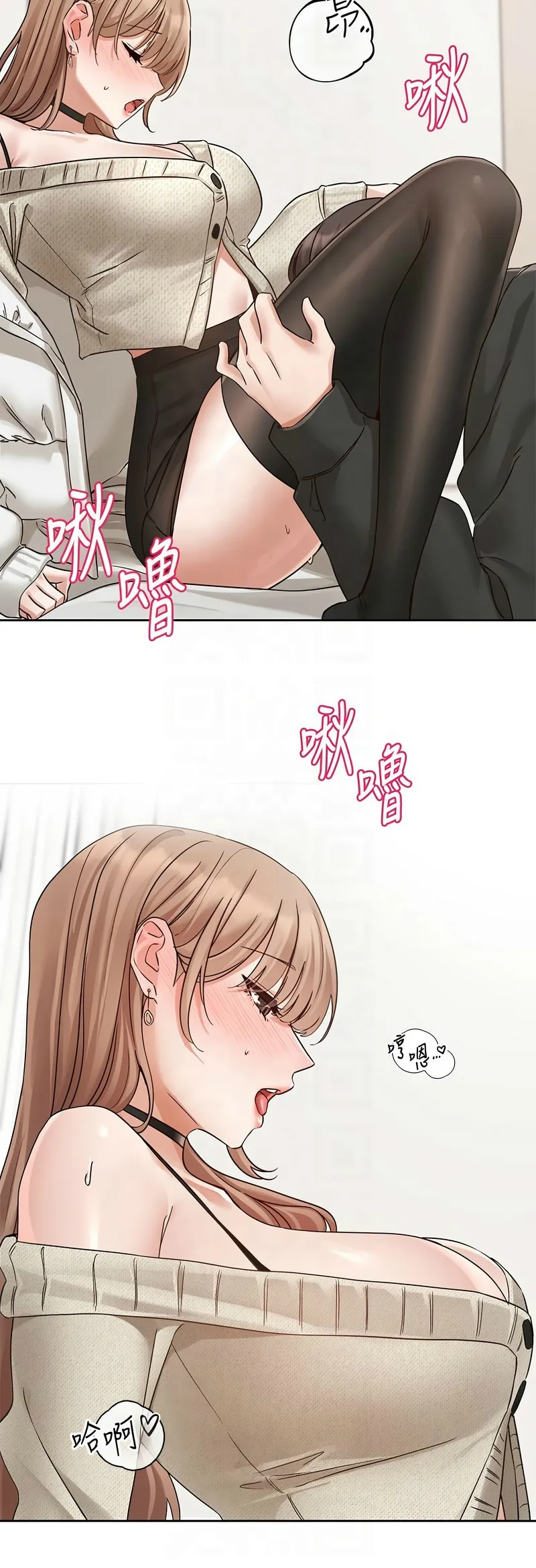 社团学姐/Circles 187-197 page 315 - squirting big breasts hentai manga - read online free