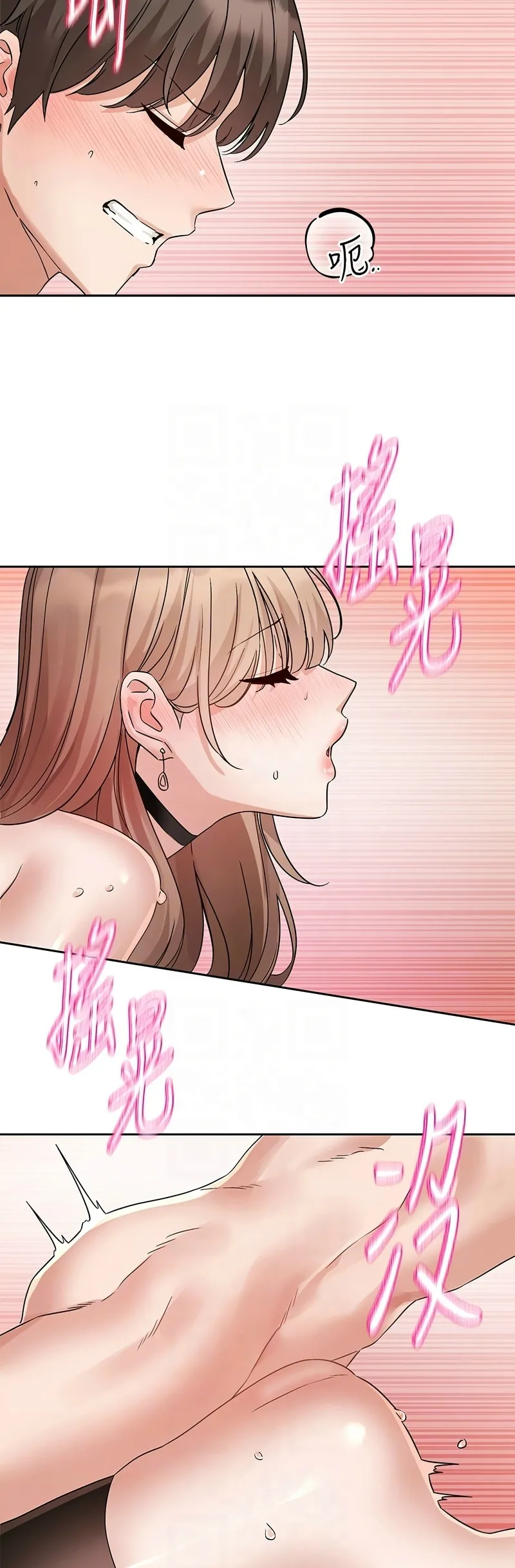 社团学姐/Circles 187-197 page 341 - squirting big breasts hentai manga - read online free