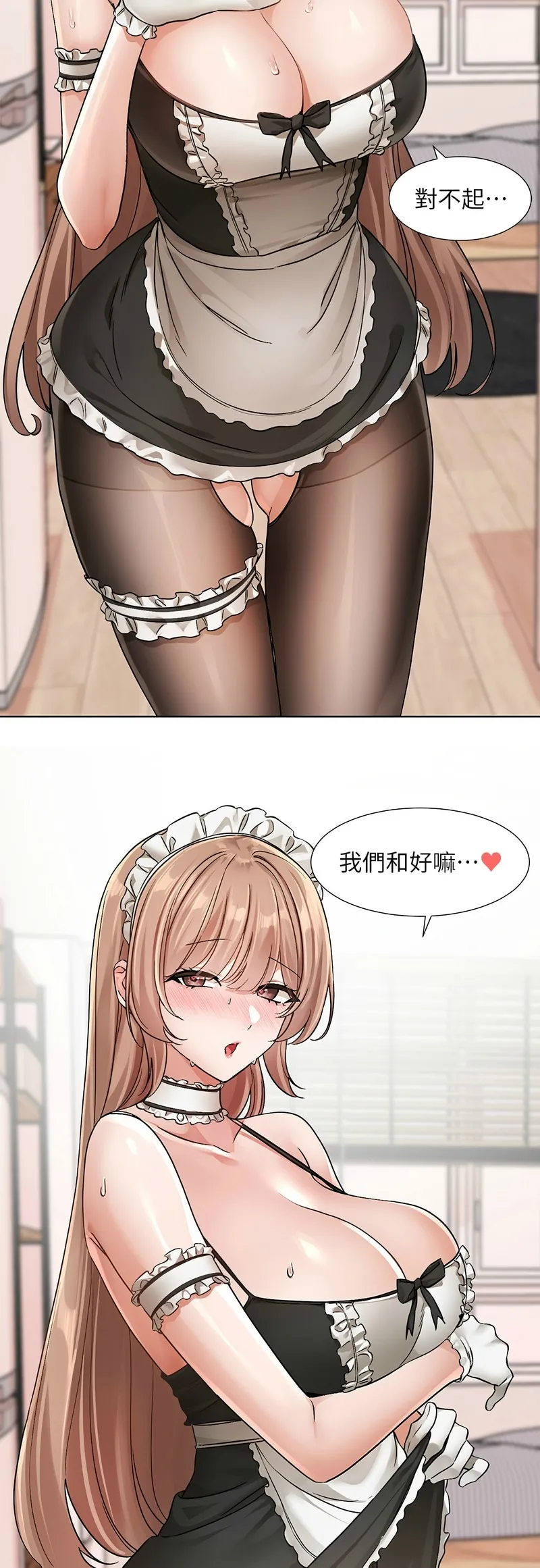 社团学姐/Circles 187-197 page 361 - squirting big breasts hentai manga - read online free