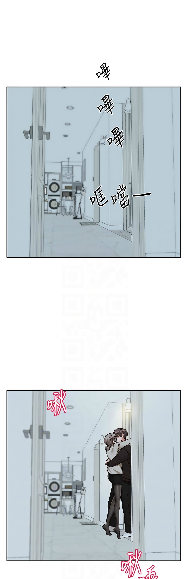 社团学姐/Circles 187-197 page 389 - squirting big breasts hentai manga - read online free