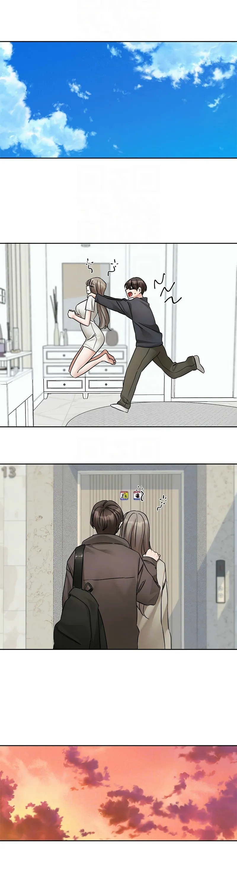 社团学姐/Circles 187-197 - Page 442