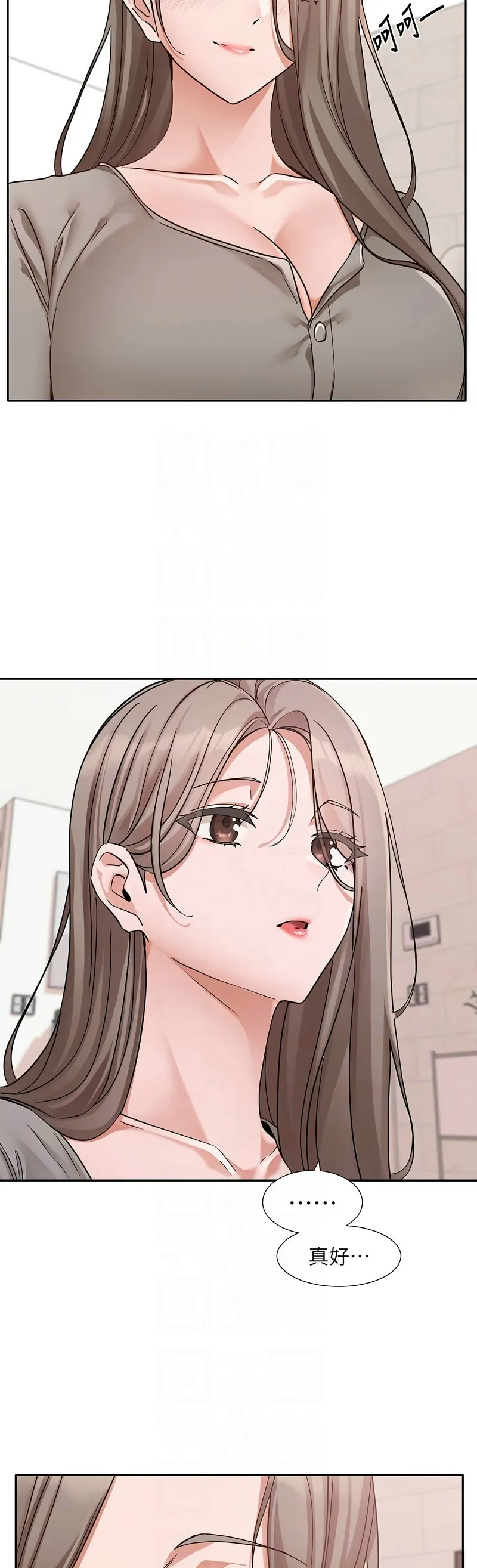 社团学姐/Circles 187-197 page 450 - squirting big breasts hentai manga - read online free