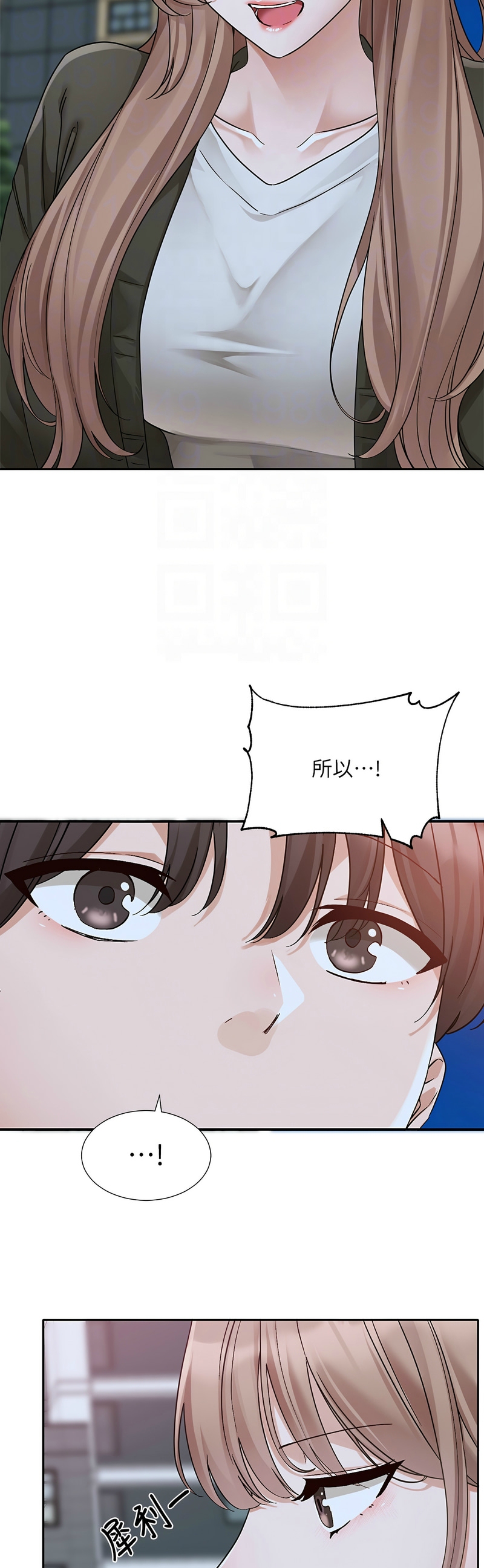 社团学姐/Circles 187-197 page 96 - squirting big breasts hentai manga - read online free