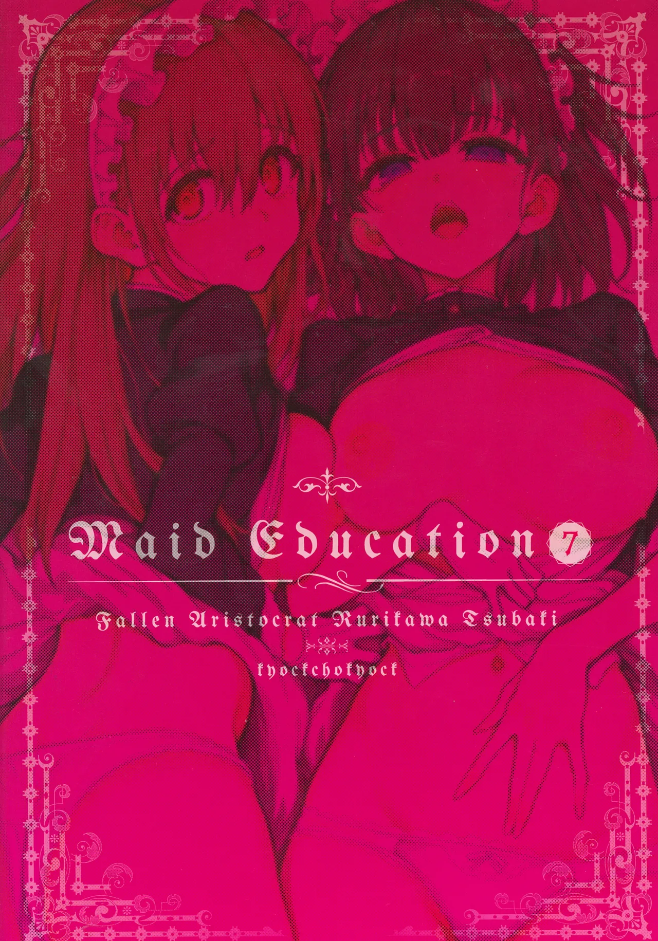Maid Kyouiku. 7 - Page 29