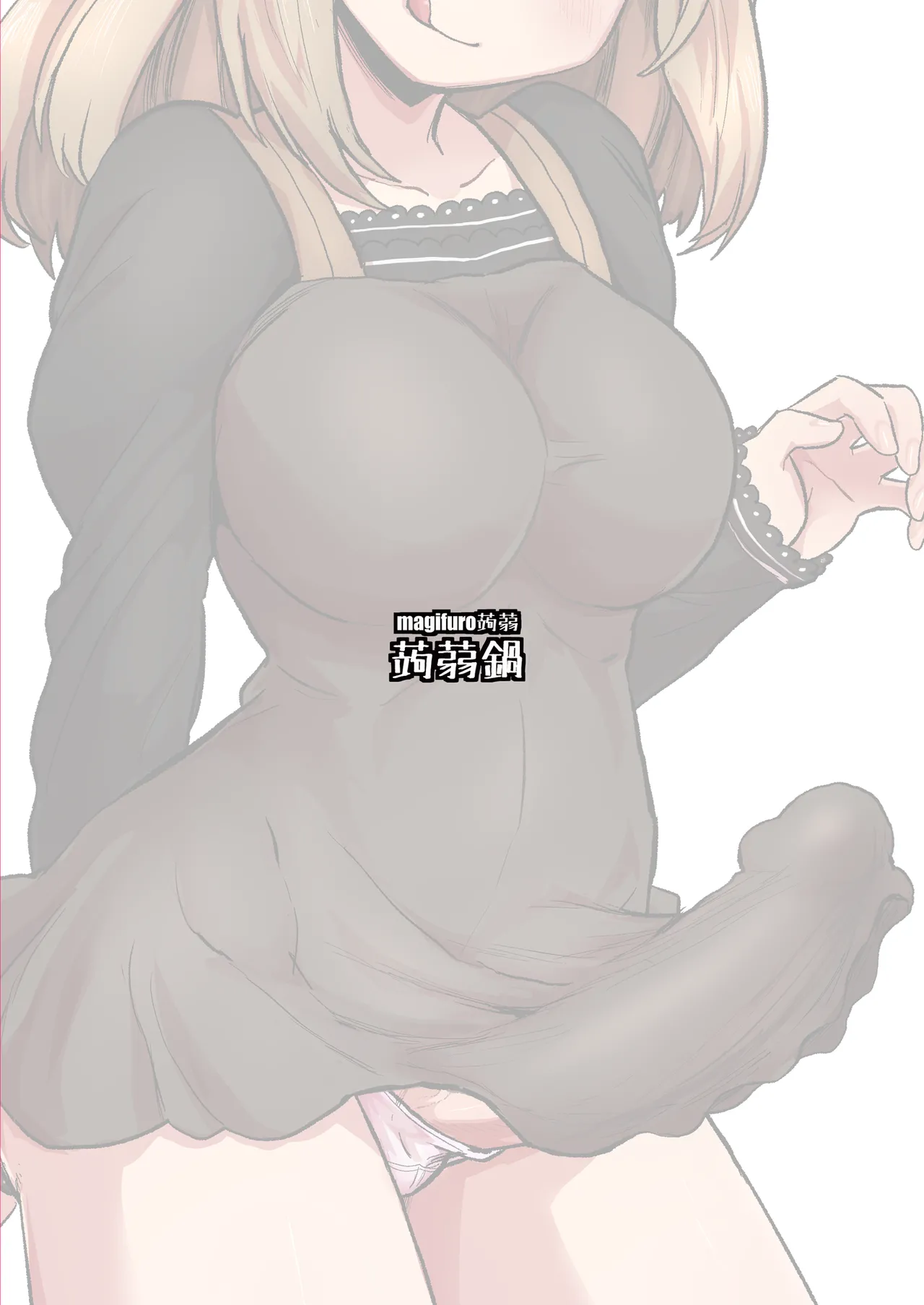 Futanari Self Pleasure page 19 original parody - futanari masturbation hentai manga - read online free