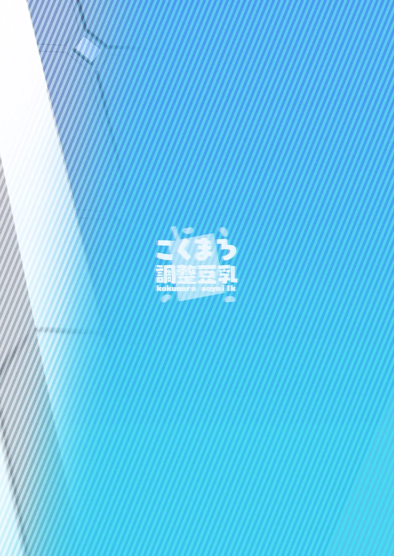 Shaving Archive page 24 featuring yuuka hayase blue archive parody - halo hentai manga - read online free