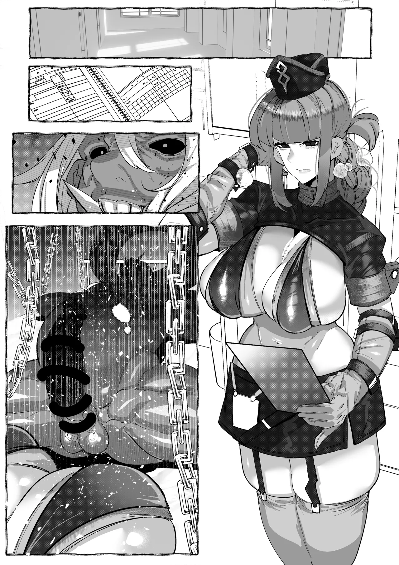 Nightengale-fuchou wa Daiki ni Makeru - Page 14