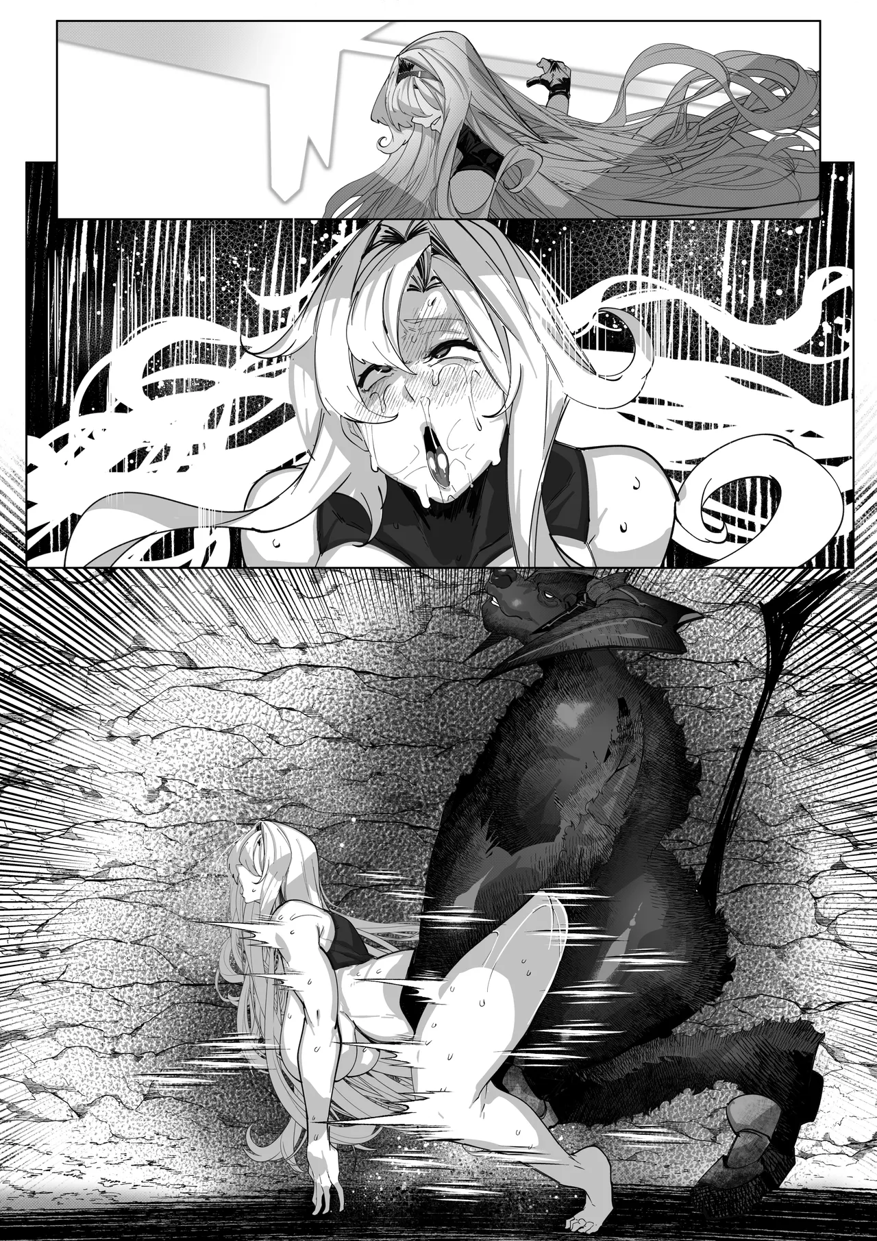 Zeta-chan wa Makete Shimau - Page 15