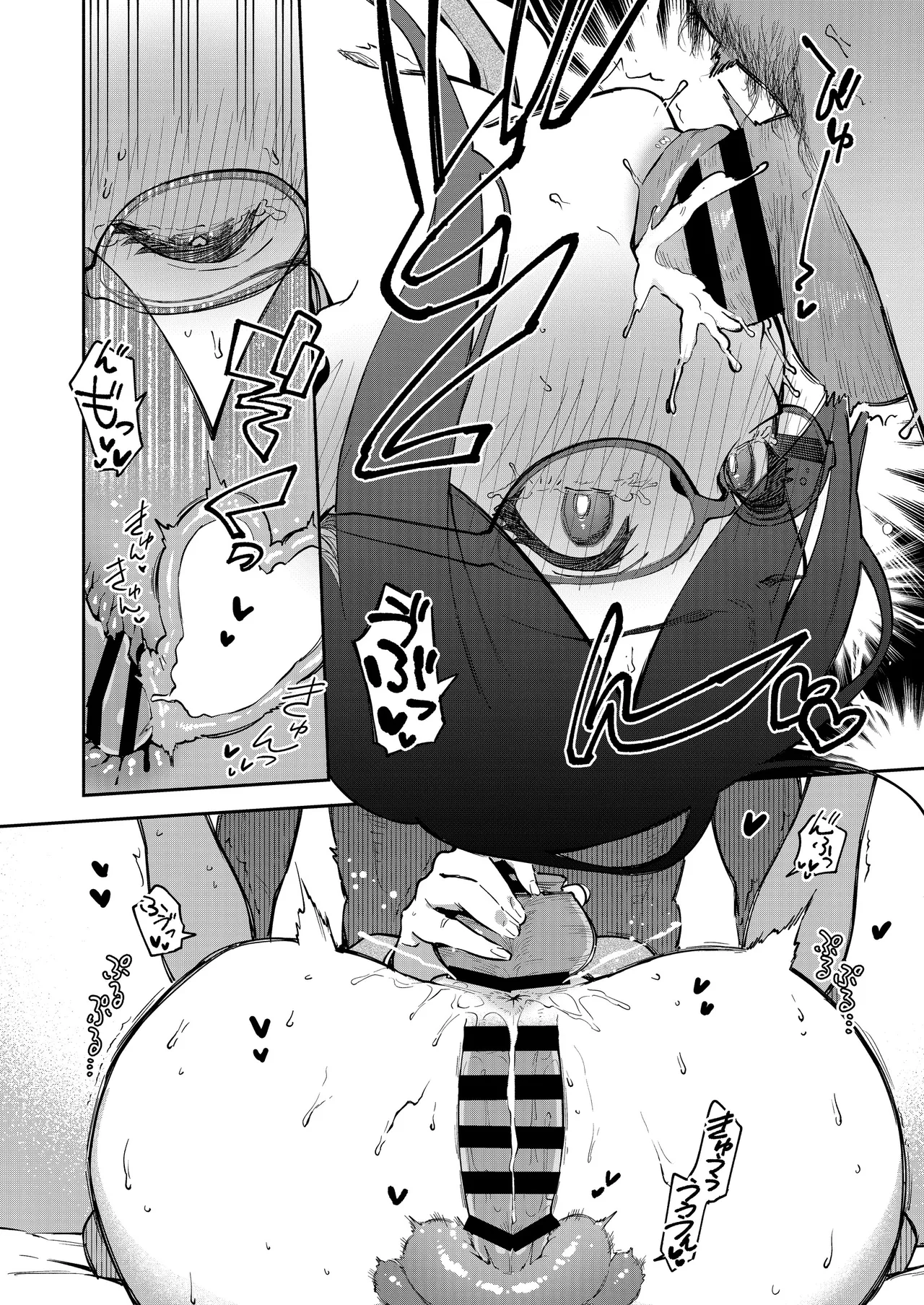 Tonari no Ayane-san Otona no Omocha Hen page 51 original parody - squirting big breasts hentai manga - read online free