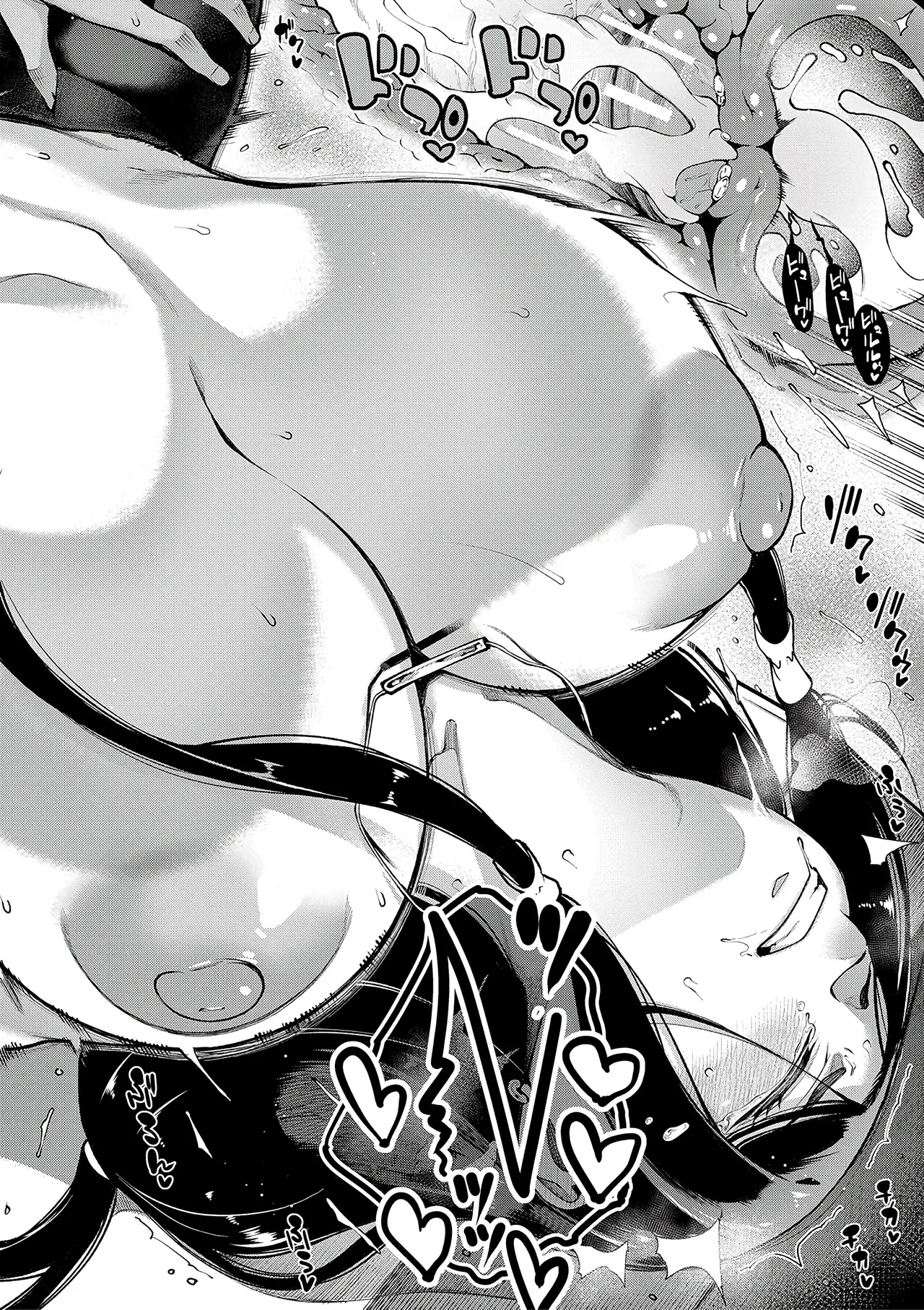 Watashi-tachi no Omanko mo Kanri Shite page 41 - milf sweating hentai manga - read online free