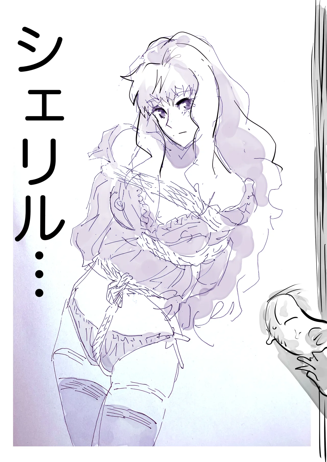 Sheryl Nome Sonoato Kouhen page 28 featuring sheryl nome macross frontier parody - netorare hentai manga - read online free