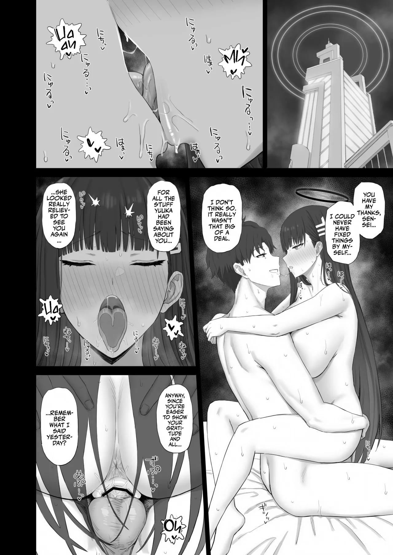 Kore ga Otona no Shazai Jutsu | Rio's Sexpology page 9 featuring sensei blue archive parody - big breasts pantyhose hentai manga - read online free