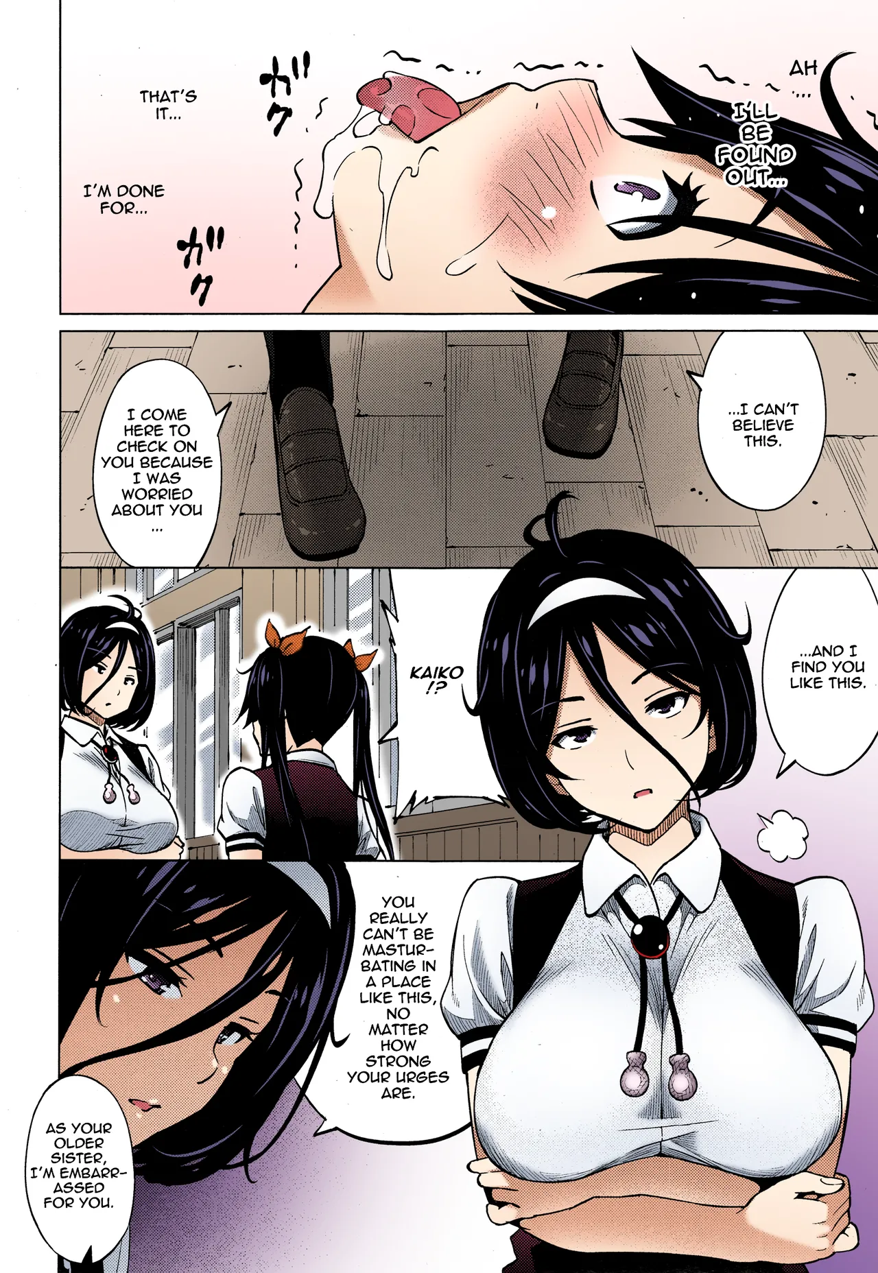 Jikken Shimai | Experiment Sisters - Page 18