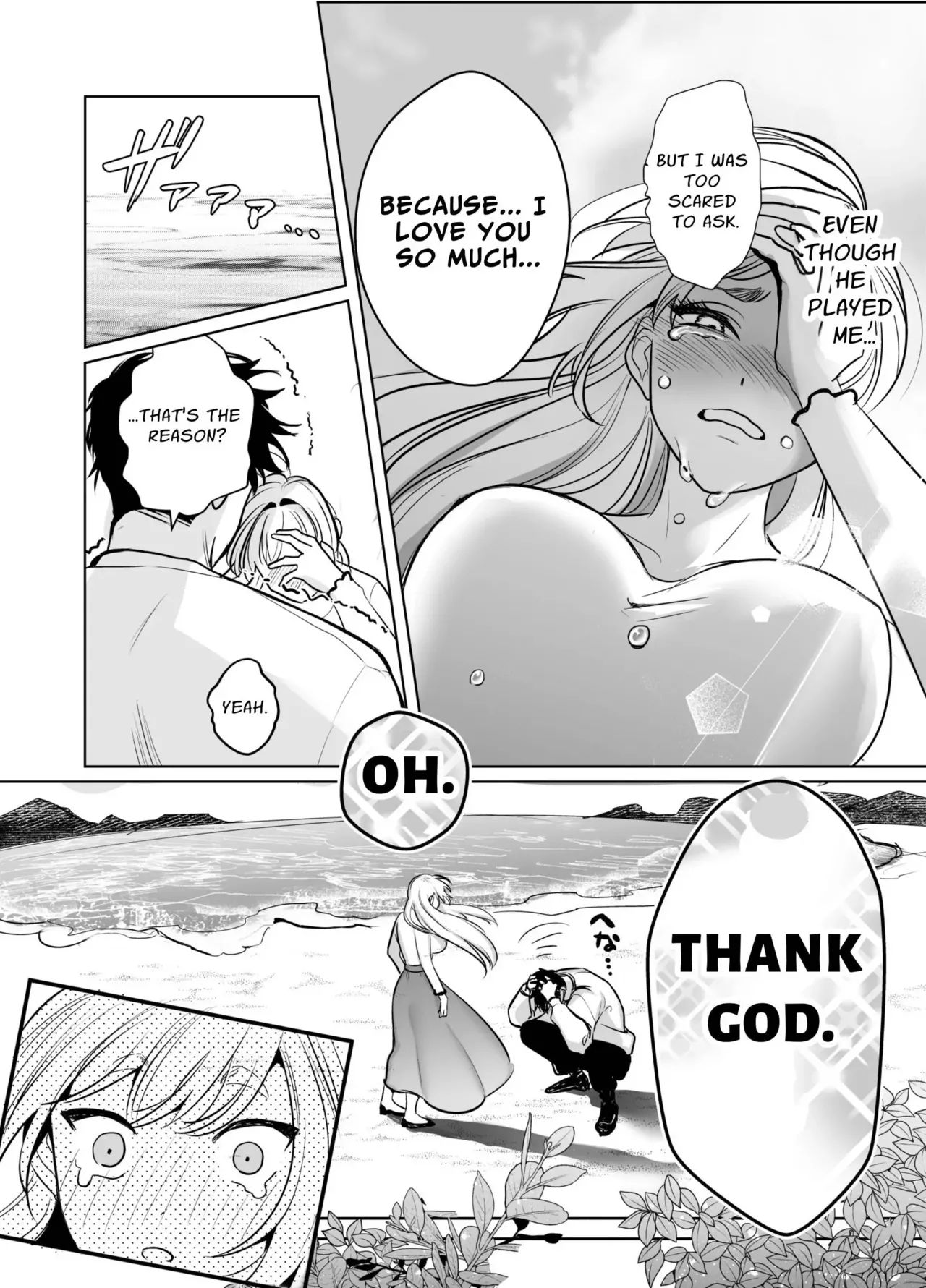 [Rewl] Kaerenai Futari -Kanketsu Hen-  | They Can't Go Back ~Conclusion~ [English] page 49 original parody - big breasts story arc hentai manga - read online free
