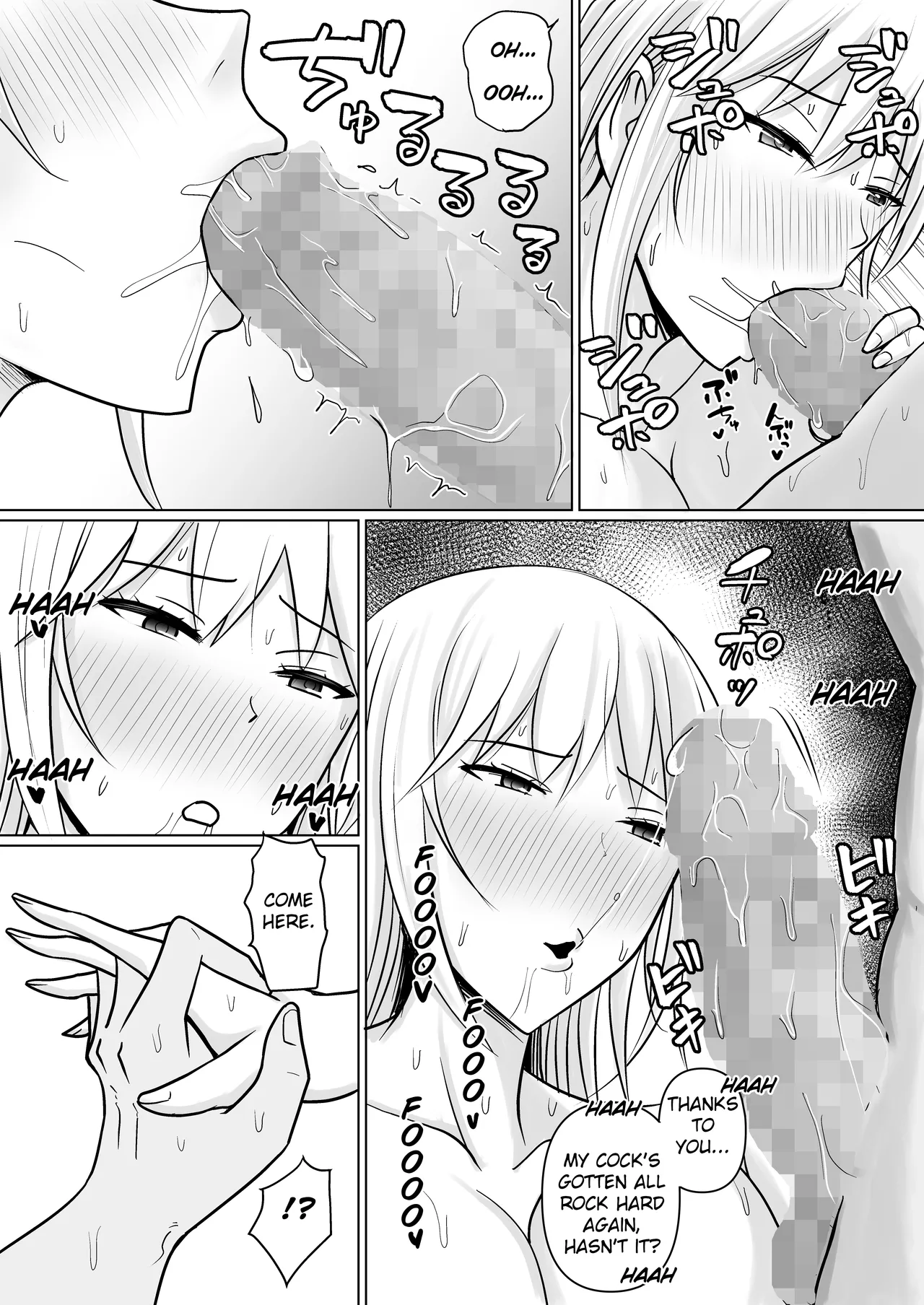 Class no Yankee Joshi ni Hyoui 4 | I Possessed the Class Yankee Girl 4 page 62 original parody - big breasts masturbation hentai manga - read online free