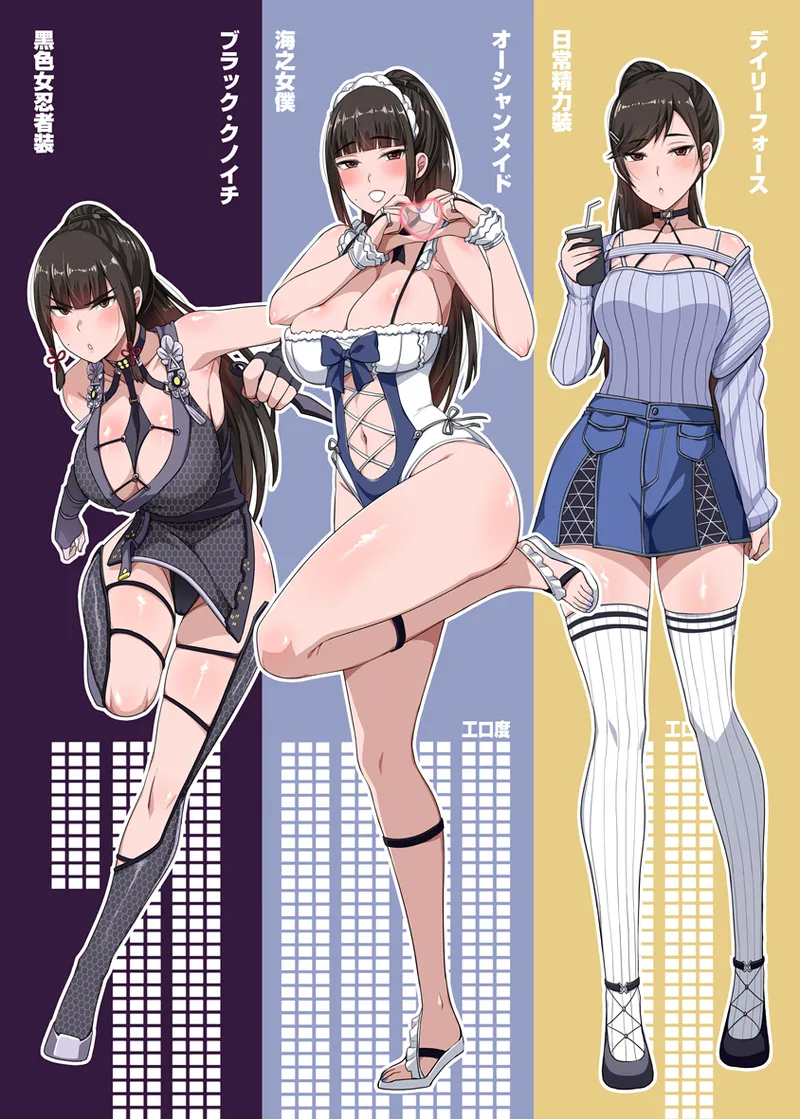 Stellar Slave page 23 featuring eve 07 stellar blade parody - big breasts uncensored hentai manga - read online free