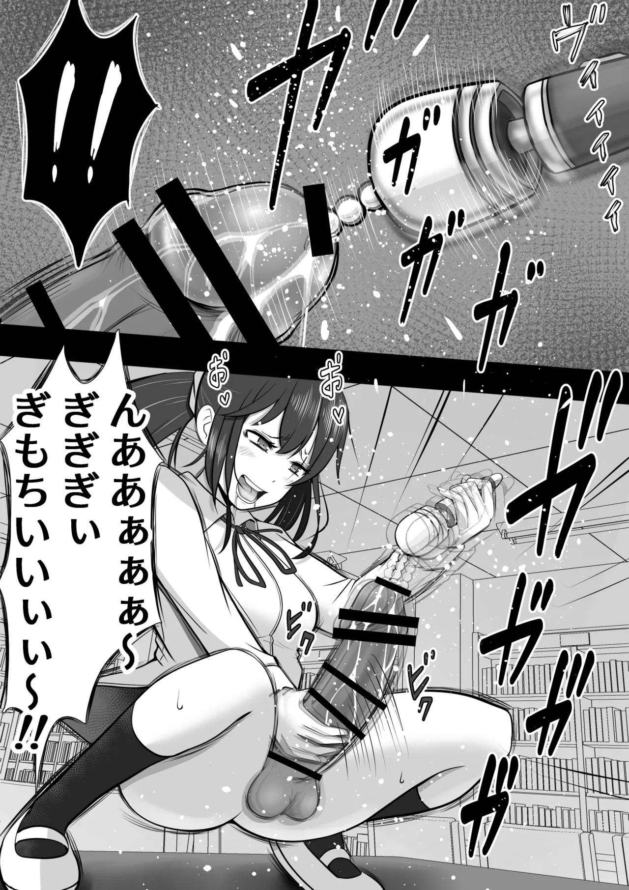 Futanari Toshoiin ga ♀ Suki Kouhai ni Chinpo o Omocha ni sareru mo Seiyoku ga Tsuyosugite … page 34 original parody - futanari handjob hentai manga - read online free