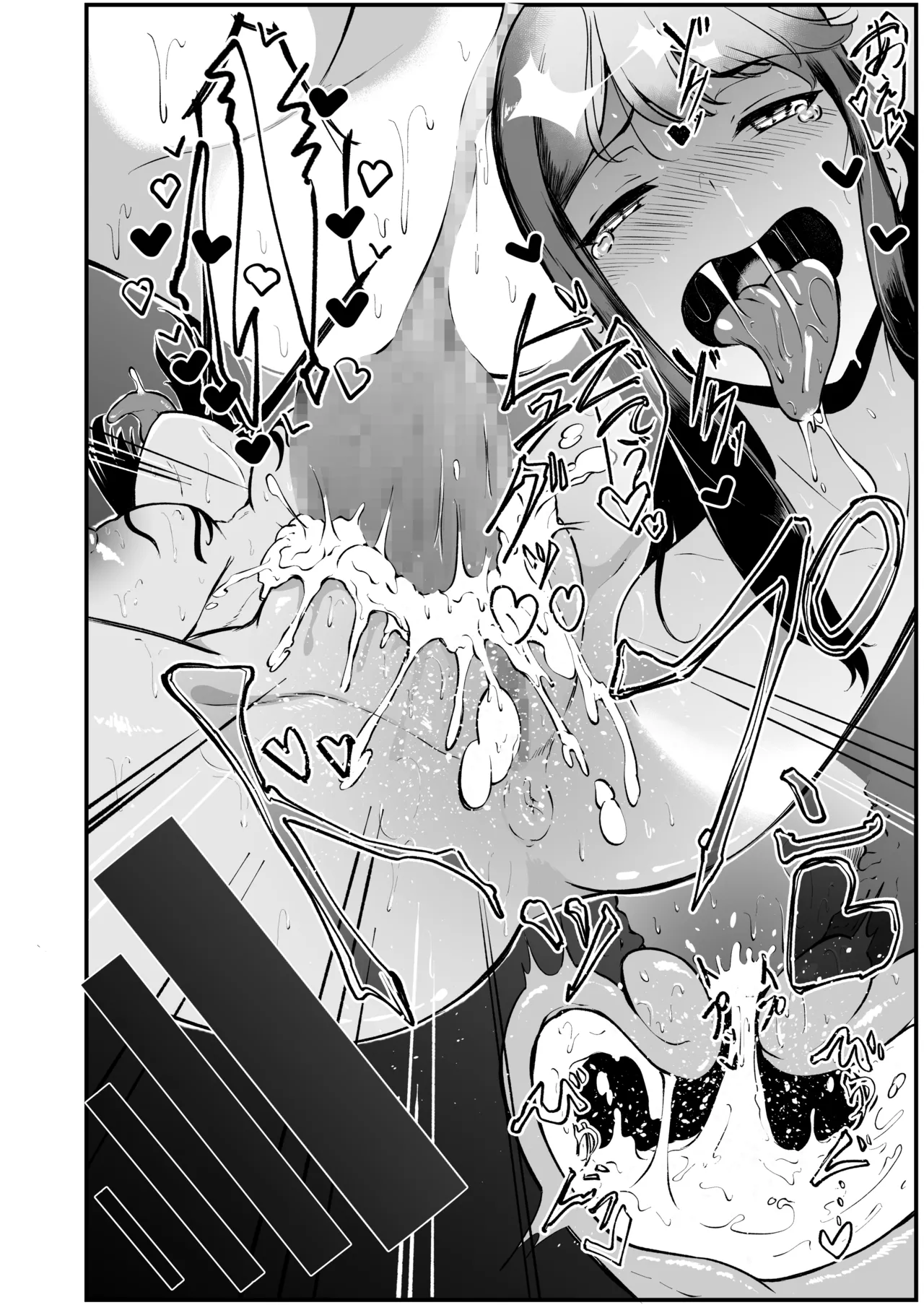 Dosukebe Fuuki no Susume page 35 original parody - futanari big breasts hentai manga - read online free