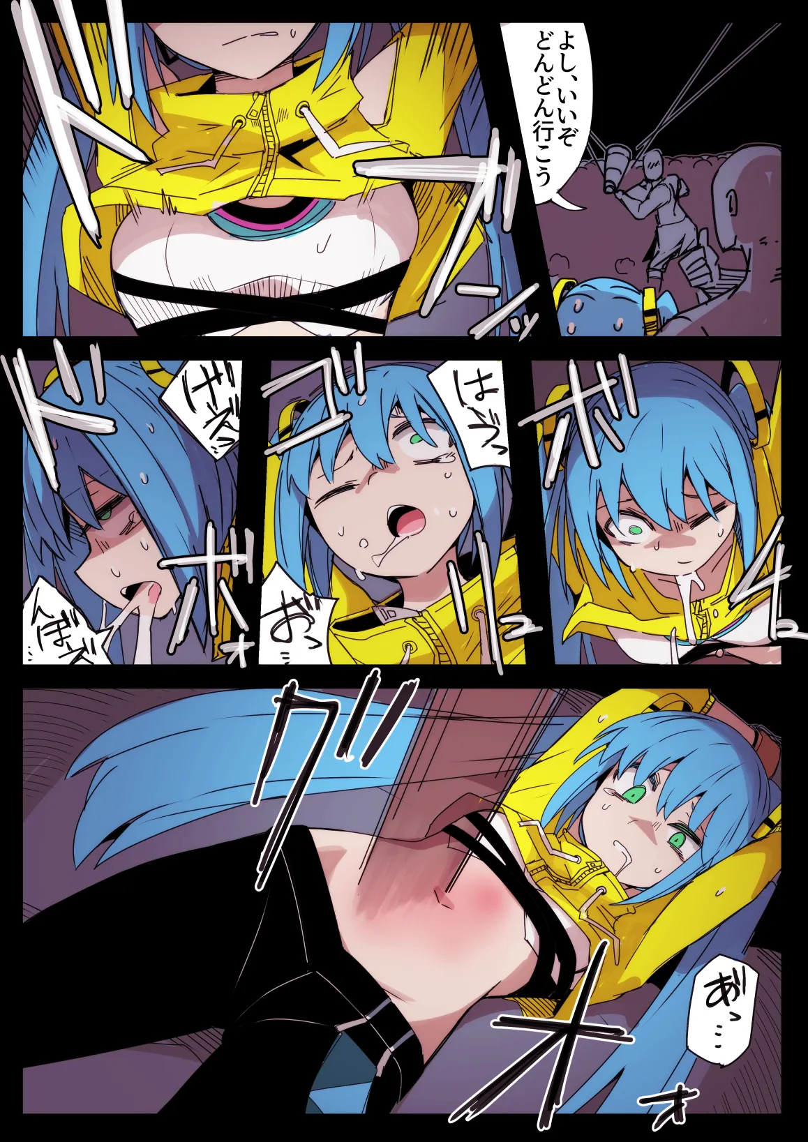Ryona no Kane 2024 page 19 featuring miku hatsune vocaloid parody - ryona hentai manga - read online free