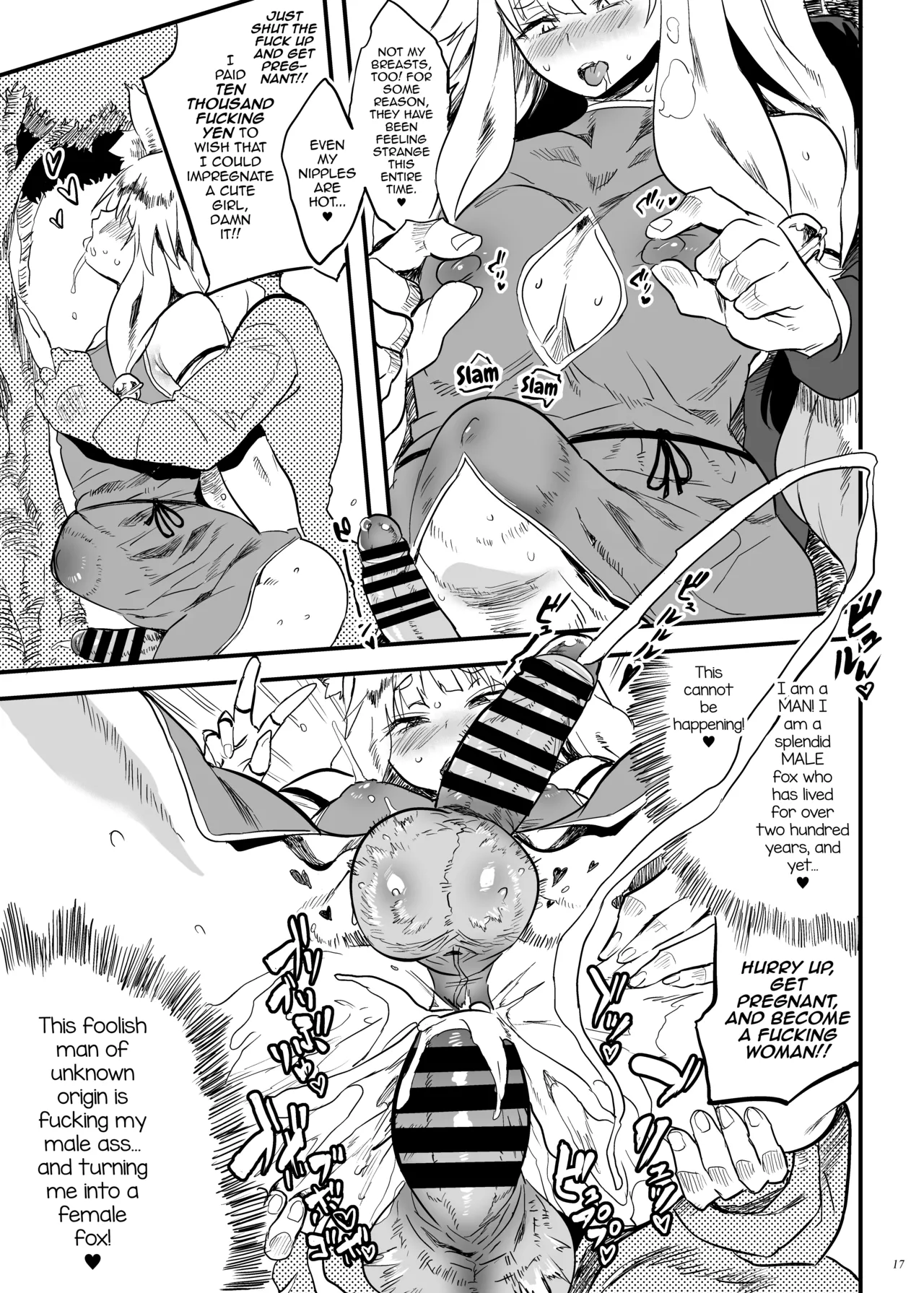 Konna ni Kawaii Okitsune-sama ni Tsuite Nai Wake ga Nai! page 16 original parody - fox boy pregnant hentai manga - read online free