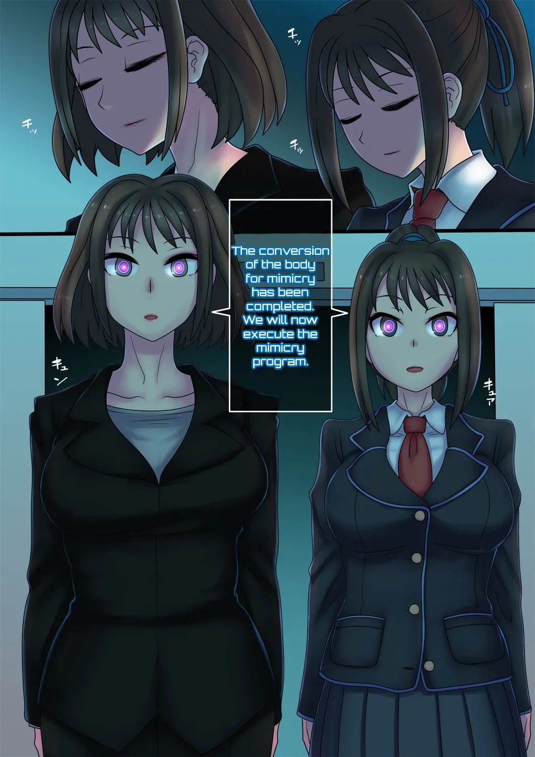 Cool Bishoujo Remodeling Ch1-34 - Page 14