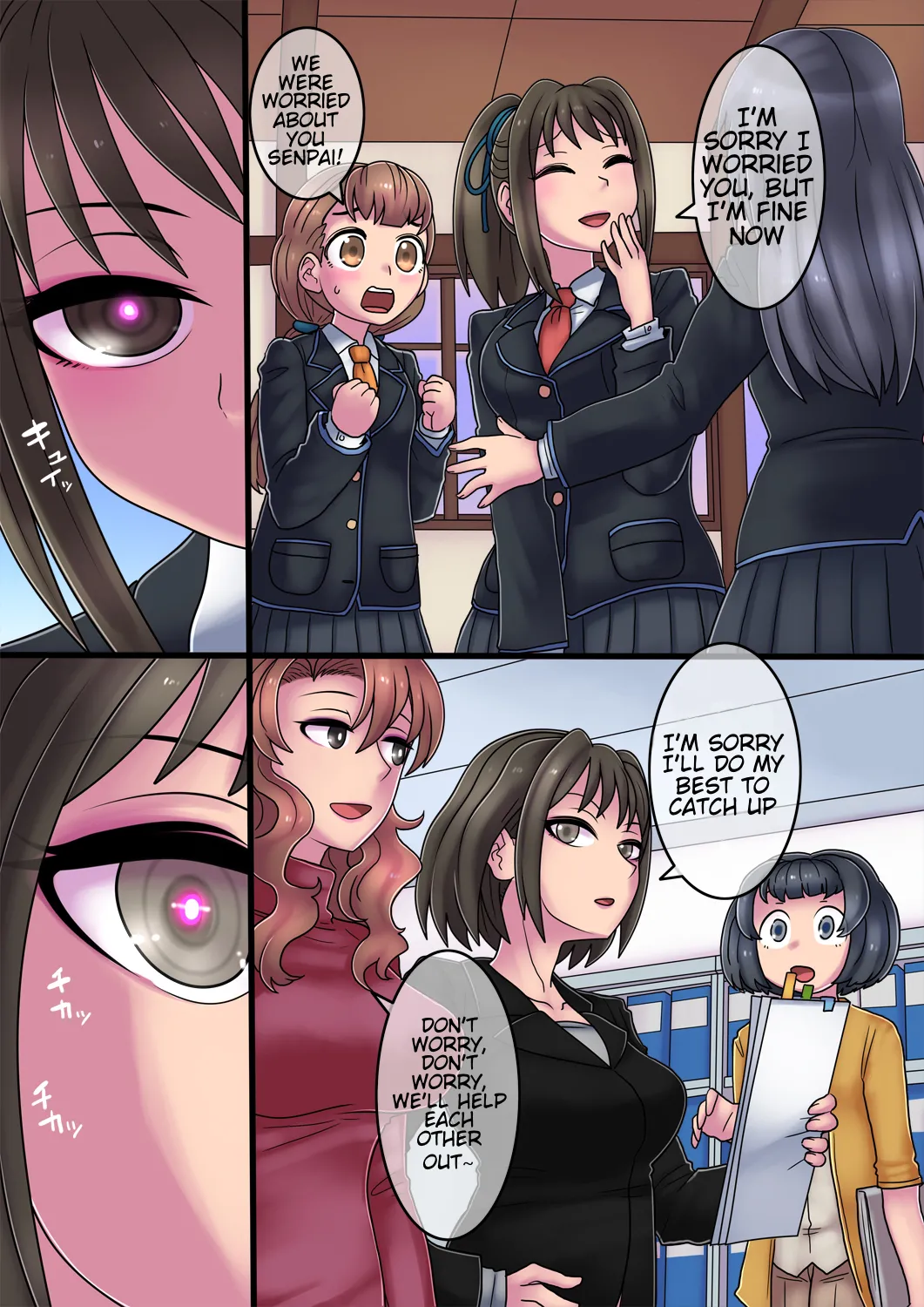 Cool Bishoujo Remodeling Ch1-34 page 15 original parody - milf kissing hentai manga - read online free