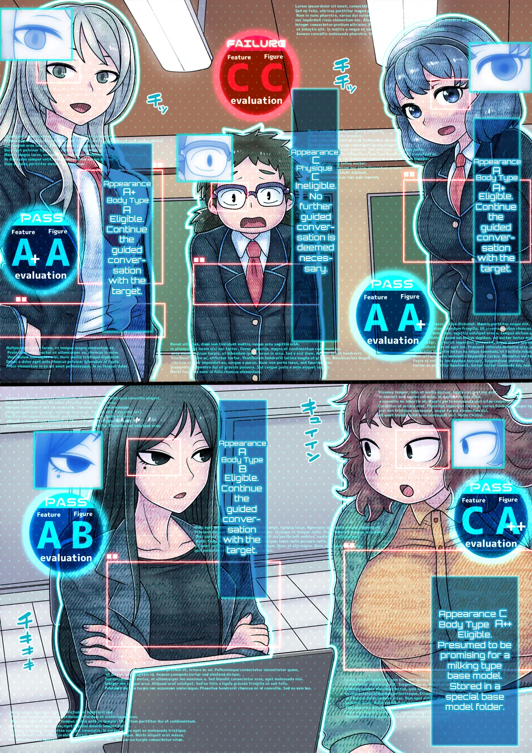 Cool Bishoujo Remodeling Ch1-34 - Page 16