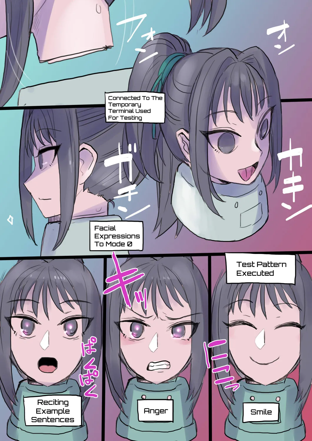Cool Bishoujo Remodeling Ch1-34 - Page 241