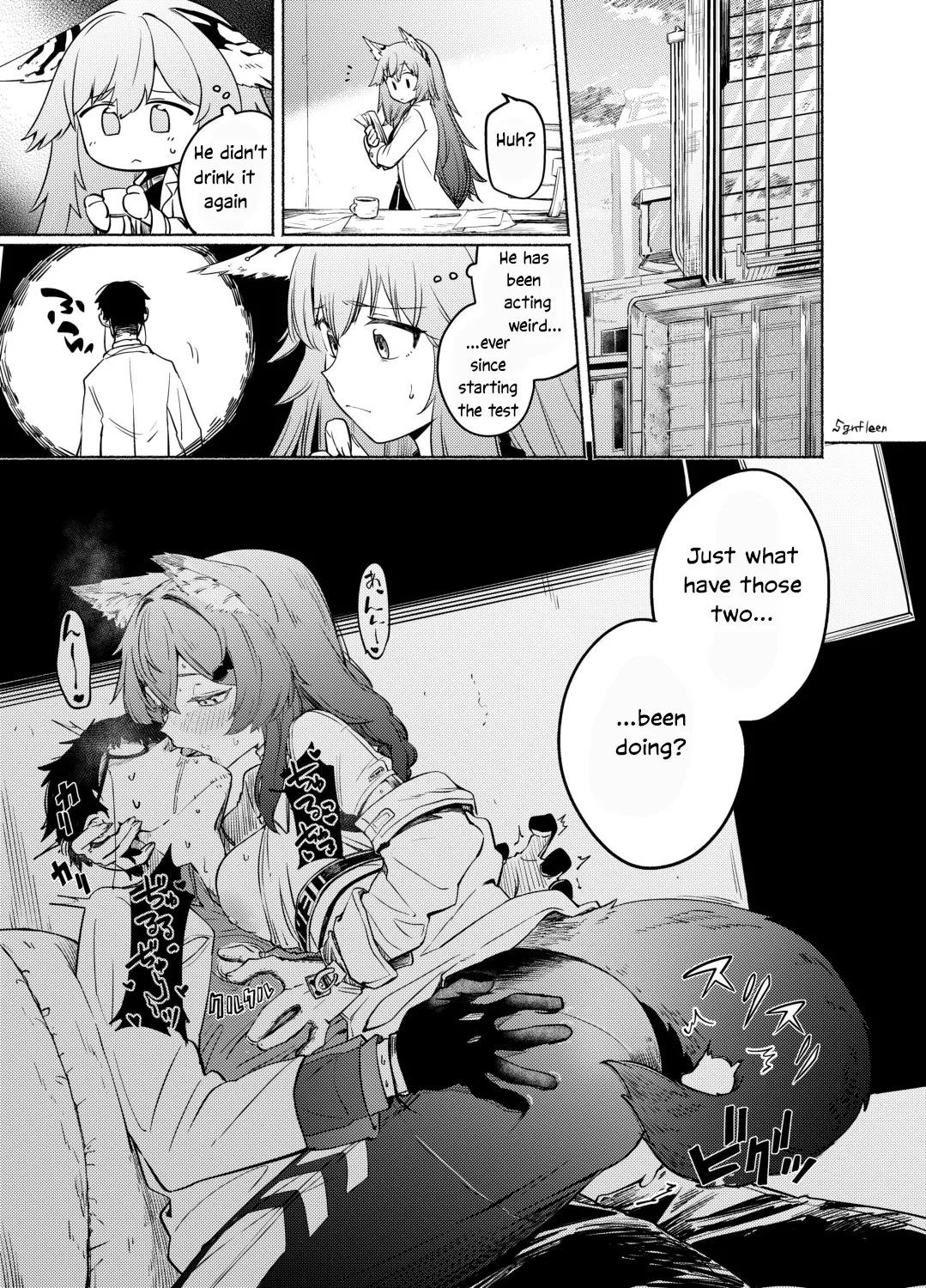 TURING TEST page 18 featuring persicaria girls frontline neural cloud parody - full censorship pantyhose hentai manga - read online free