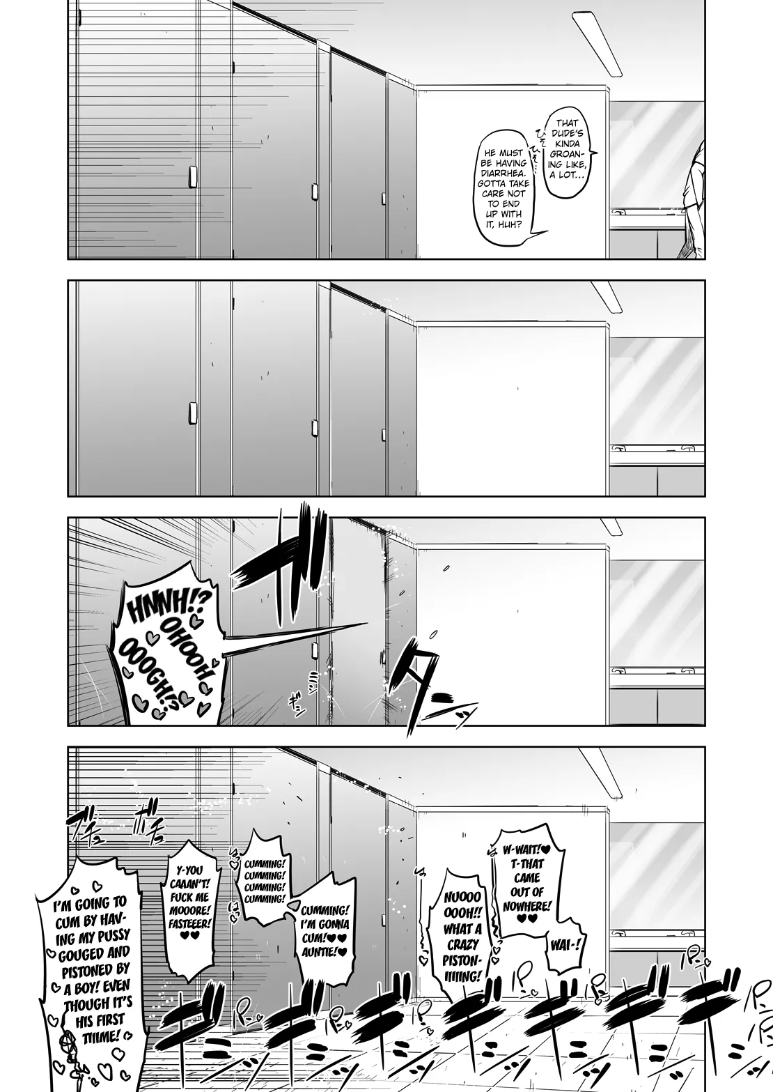 Zentou Mask Seiyoku Slave Hitozuma ○○-san 05 - Page 18