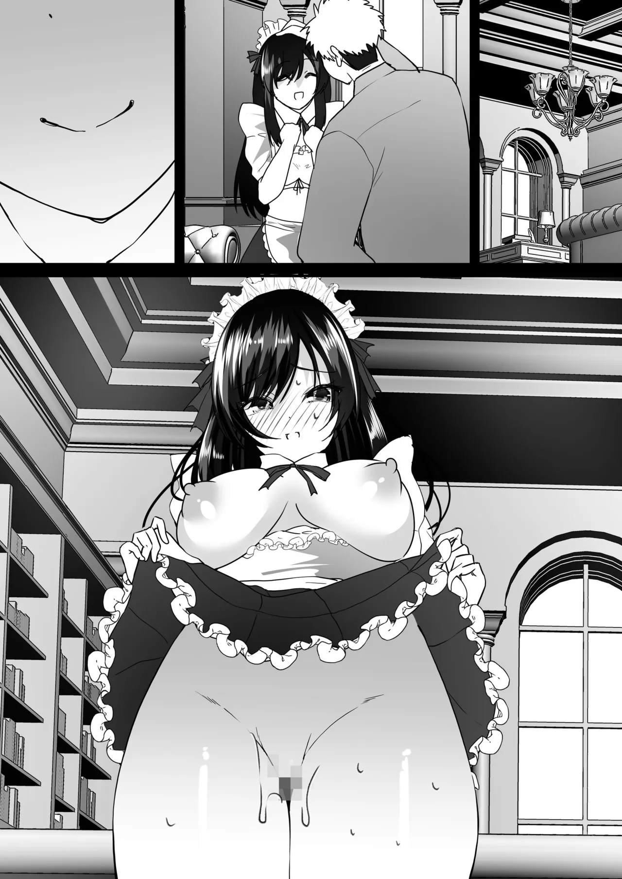 TS Gohoushi Maid page 52 original parody - maid big breasts hentai manga - read online free