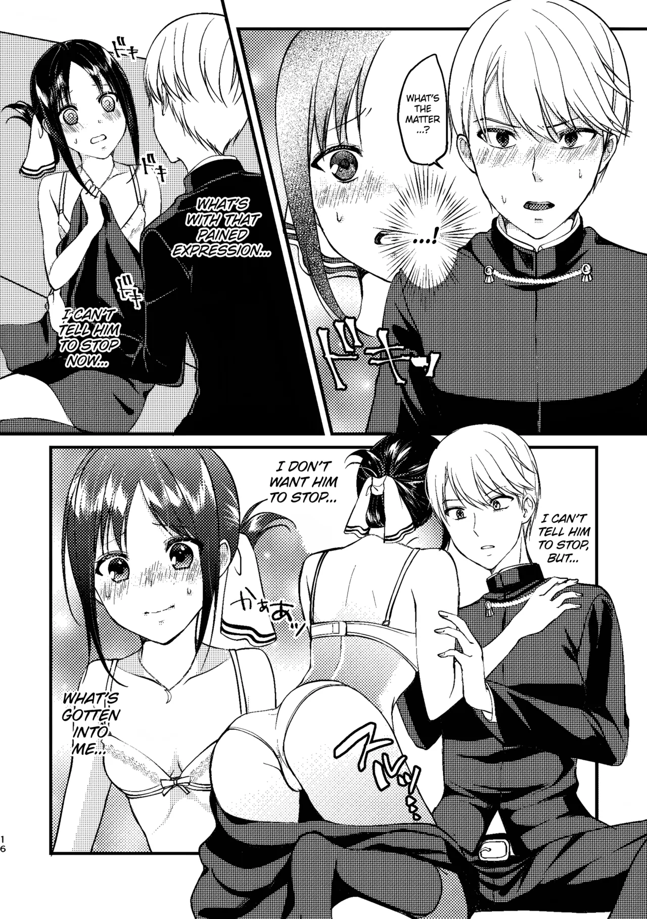 Cherry Danshi | Cherry Boy page 16 featuring kaguya shinomiya kaguya-sama wa kokurasetai parody - schoolgirl uniform small breasts hentai manga - read online free