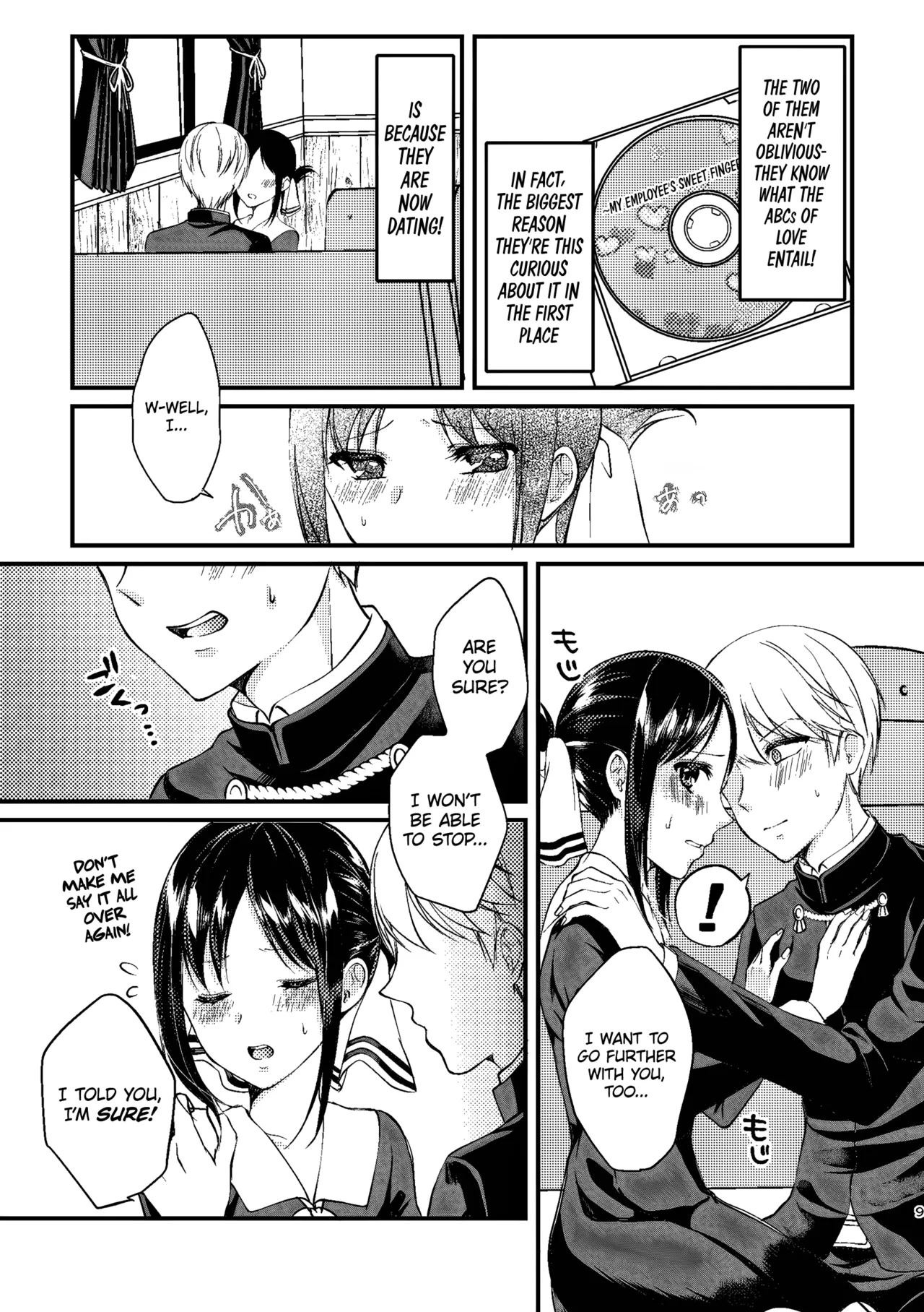 Cherry Danshi | Cherry Boy - Page 9