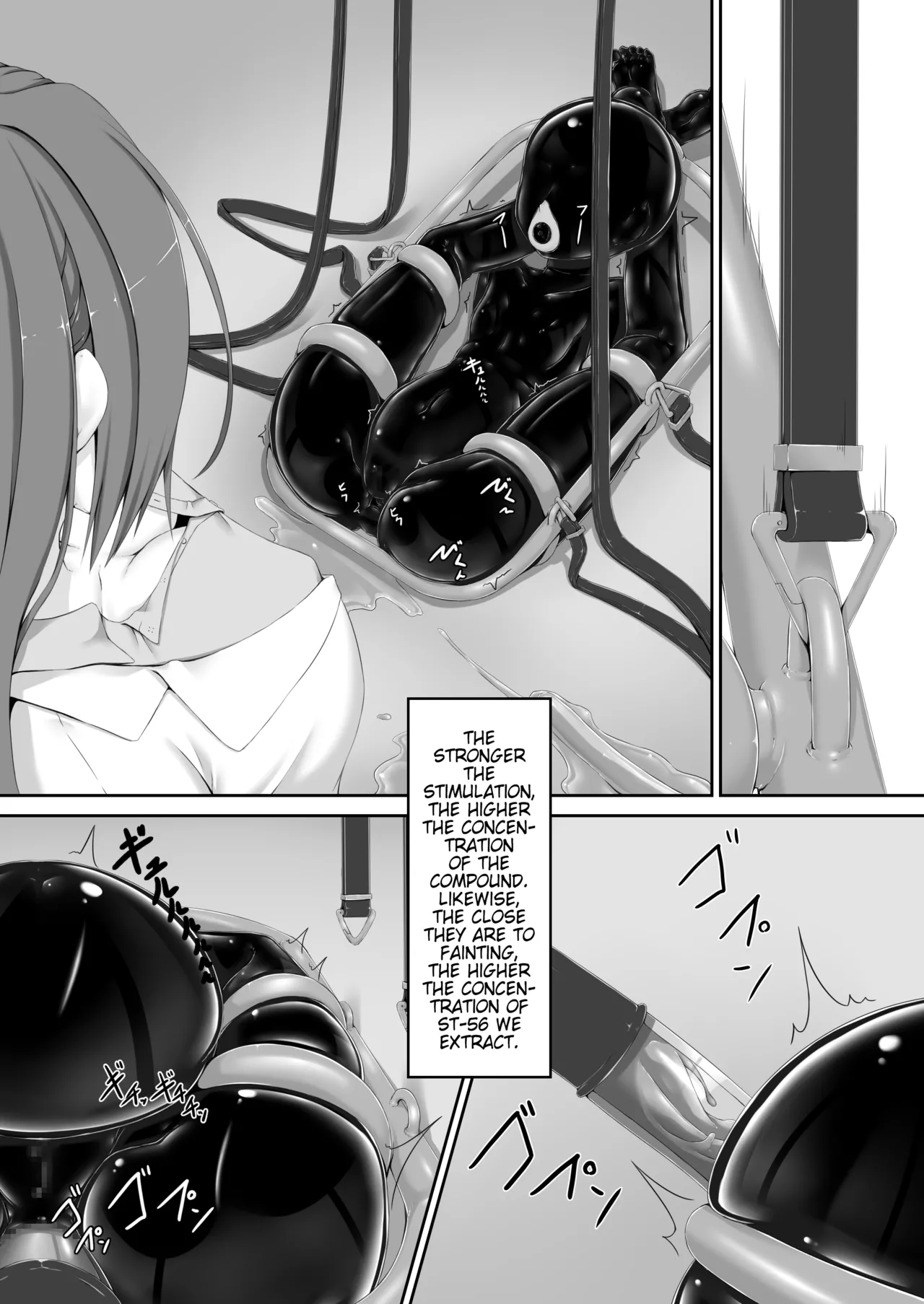 Beginning black 9 page 16 original parody - slime gag hentai manga - read online free