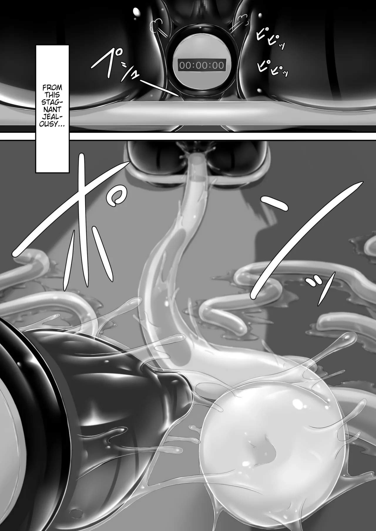 Beginning black 9 page 20 original parody - slime gag hentai manga - read online free