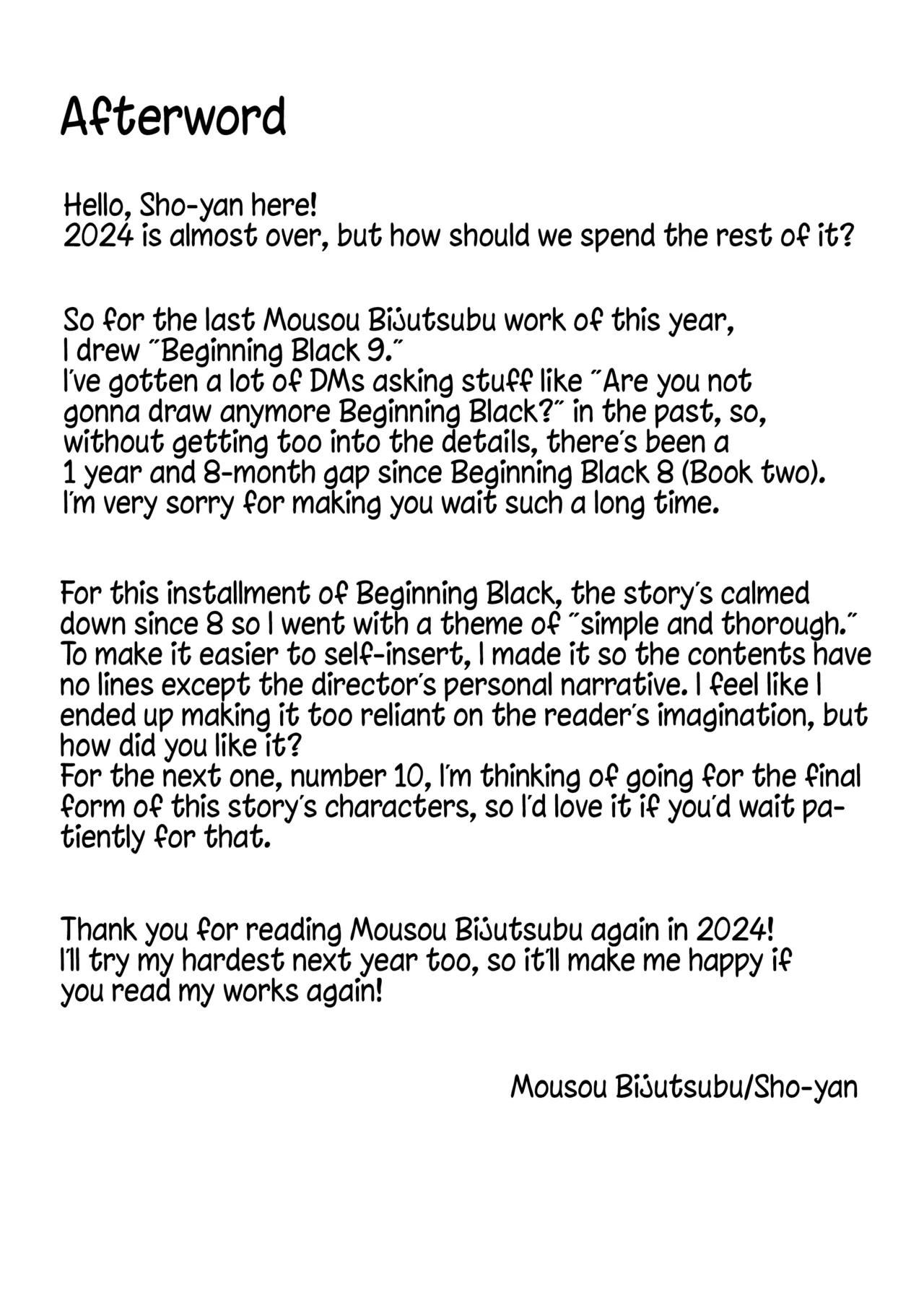 Beginning black 9 page 45 original parody - slime gag hentai manga - read online free