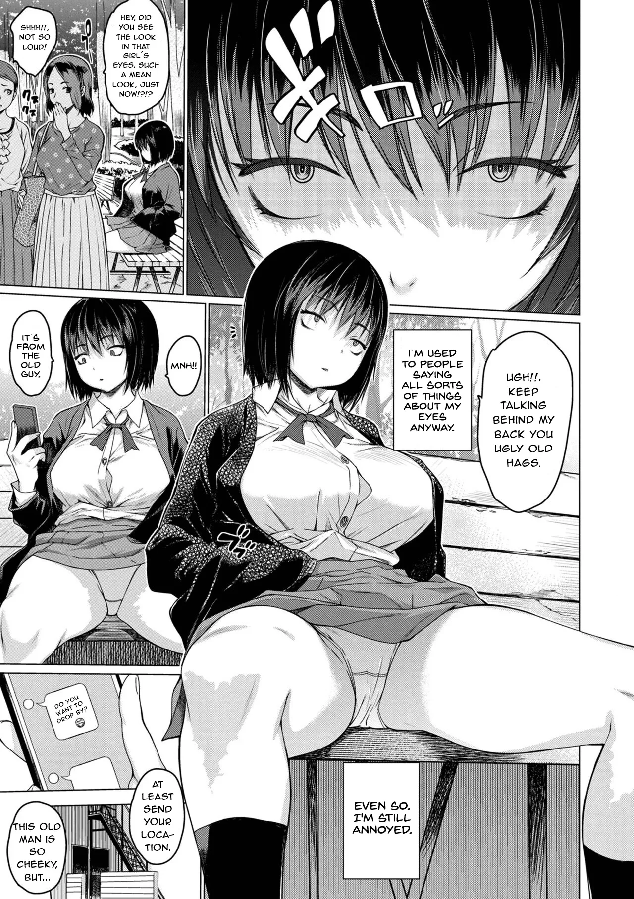 [Zero no Mono] Jidori (Aidori Soushuuhen) CH2 [English] [NachasGrandes] [Digital] - Page 3