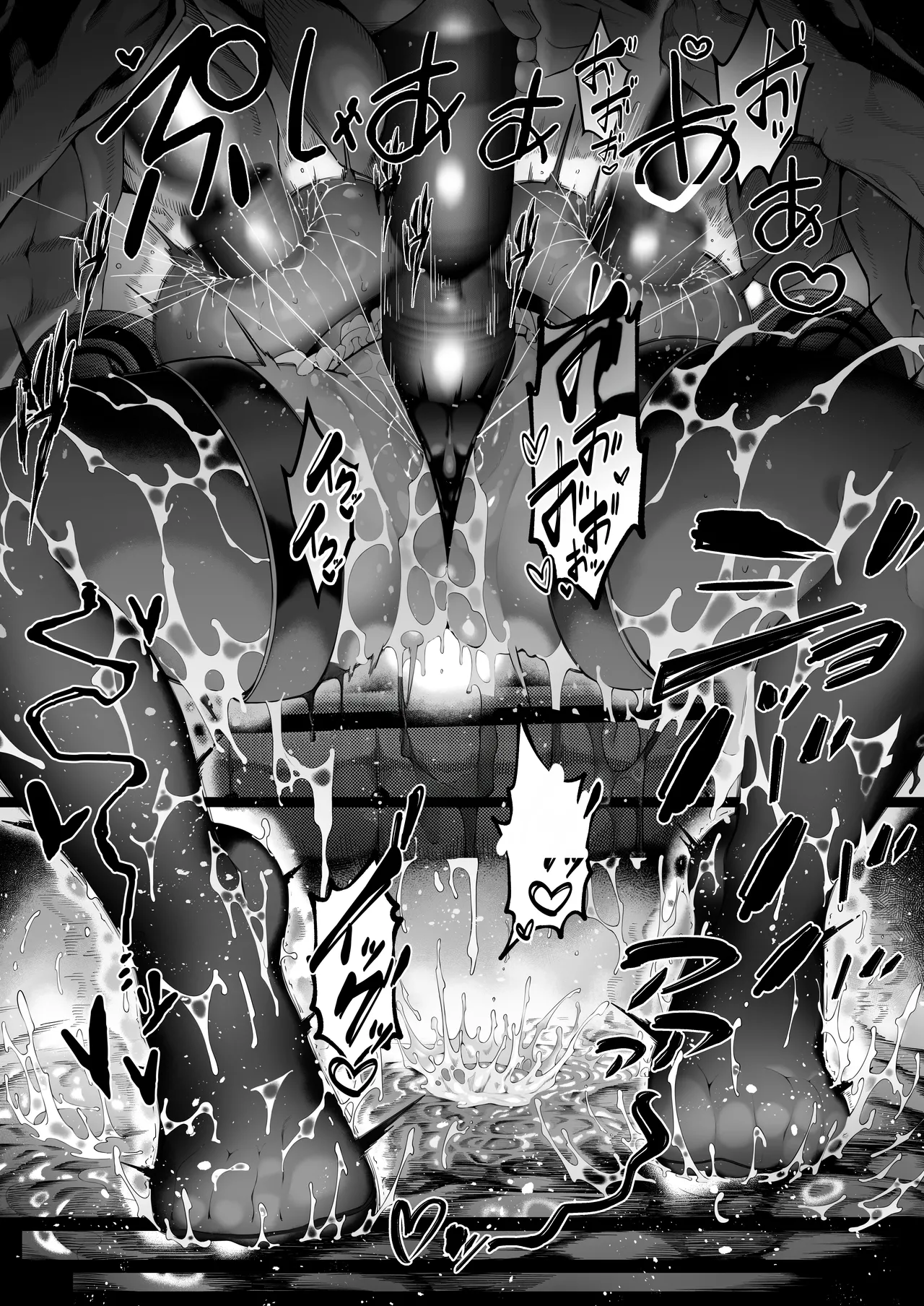 Boku no Class no GraDol ga Zetsurin Chinko ni Ochiru made page 99 original parody - squirting big breasts hentai manga - read online free