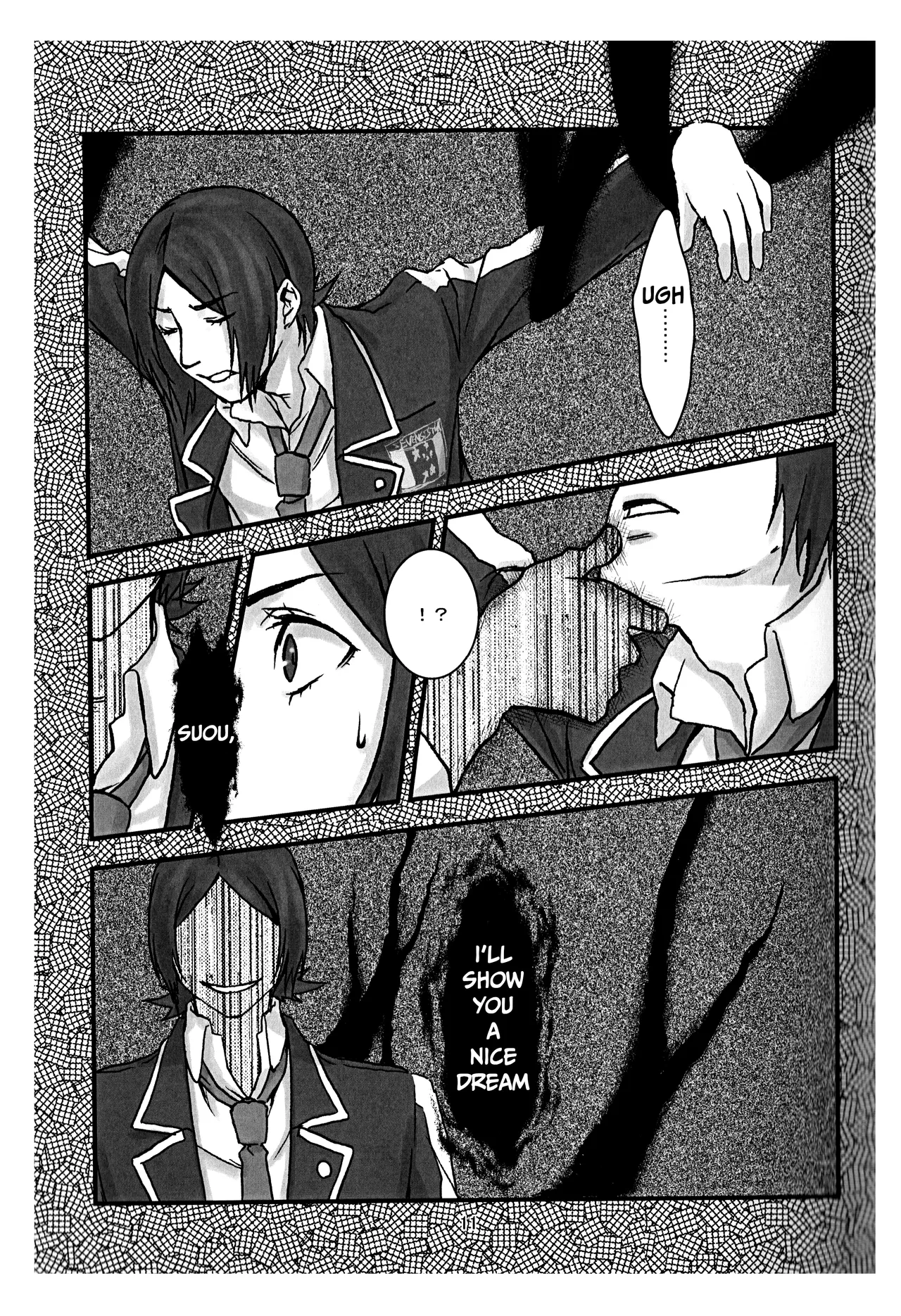 BAD END page 12 featuring tatsuya suou persona 2 parody - males only incest hentai manga - read online free