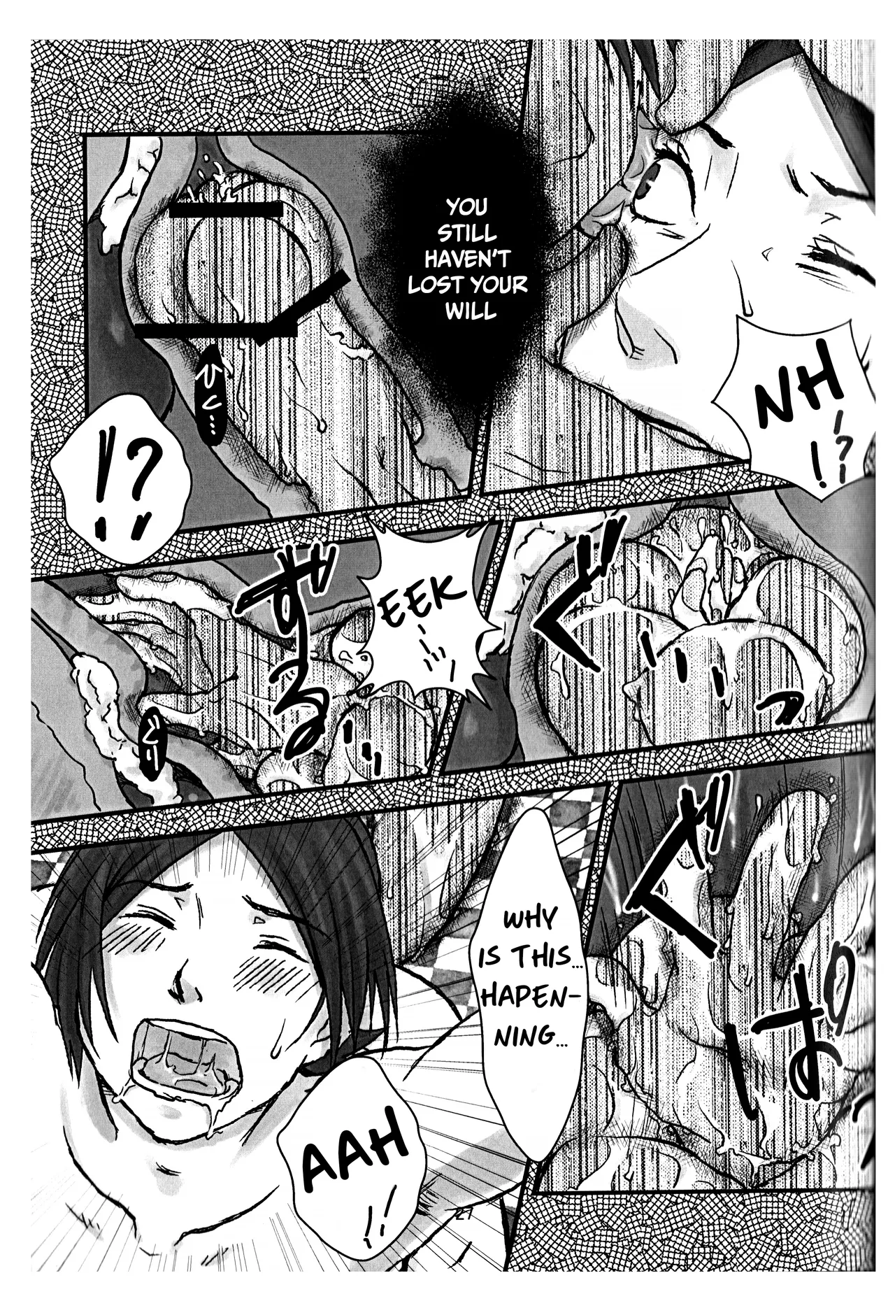 BAD END page 28 featuring tatsuya suou persona 2 parody - males only incest hentai manga - read online free