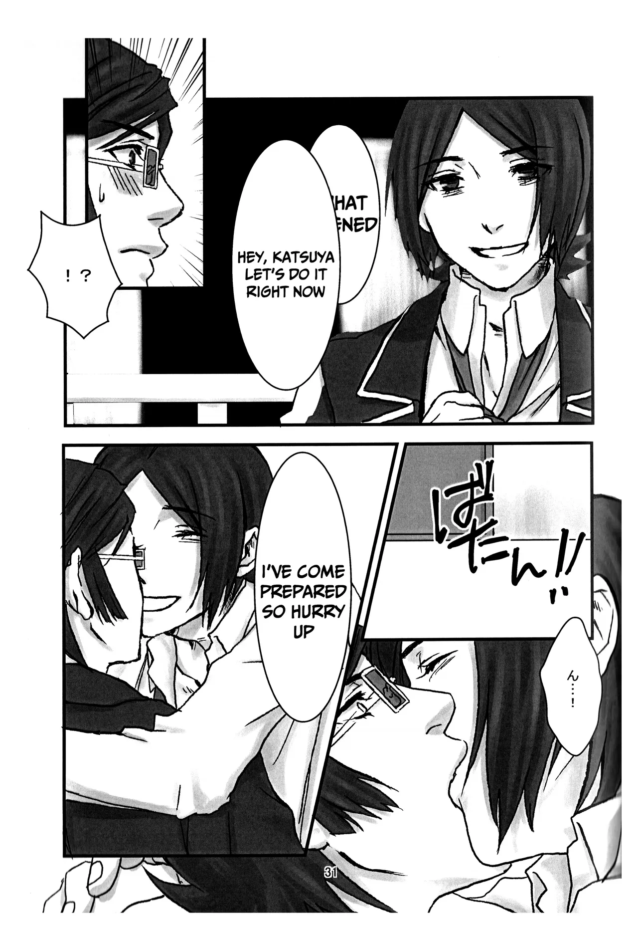 BAD END page 32 featuring tatsuya suou persona 2 parody - males only incest hentai manga - read online free